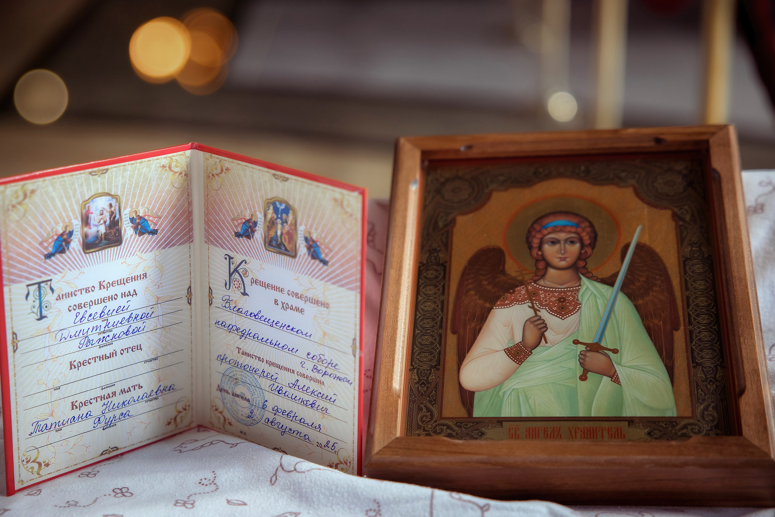 Крещение Есении Благовещенский собор. Фотограф на крещение и венчание