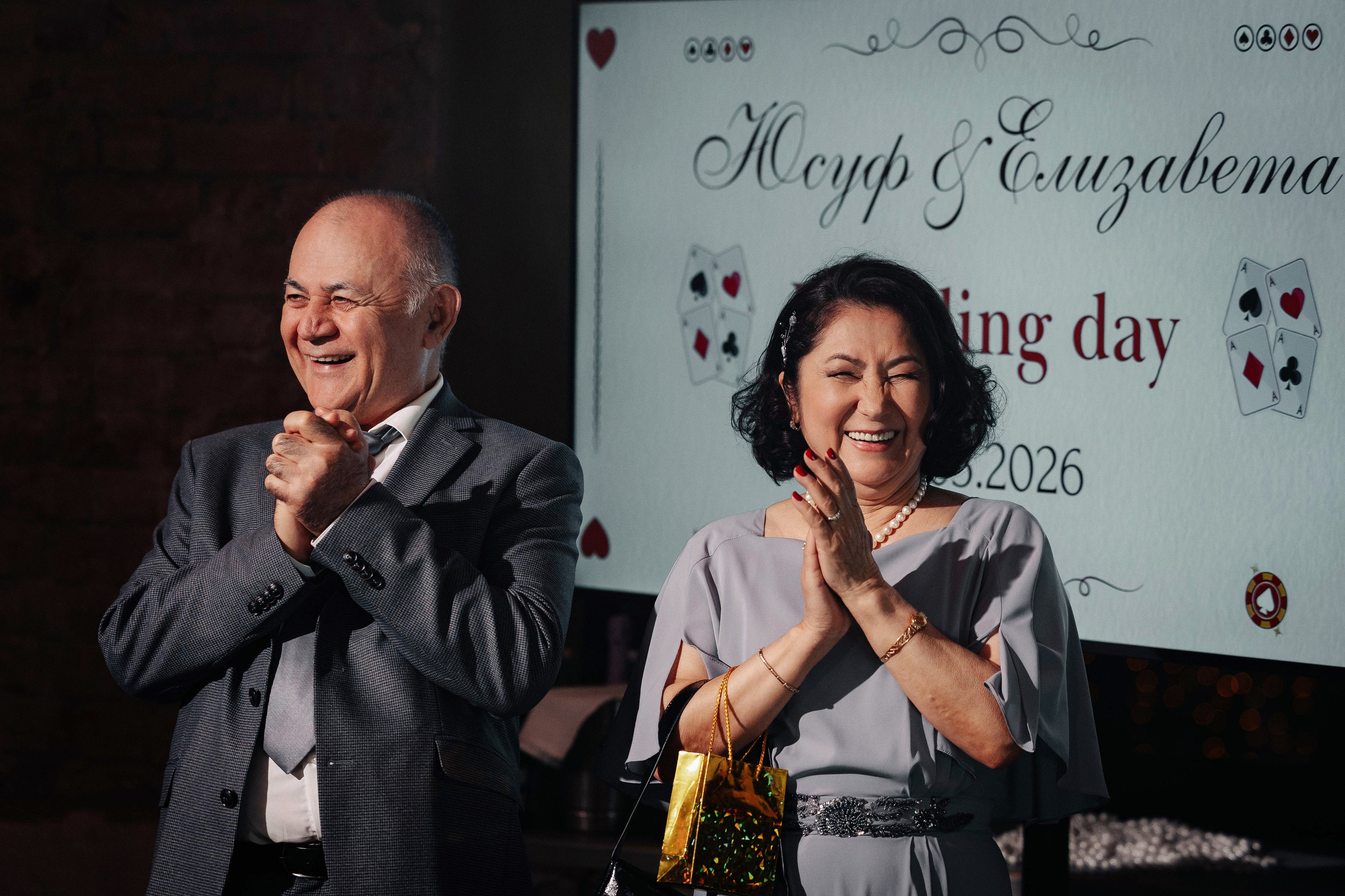 Юсуф & Елизавета. Алексей Шаров — свадебный и репортажный фотограф в Нижнем Новгороде