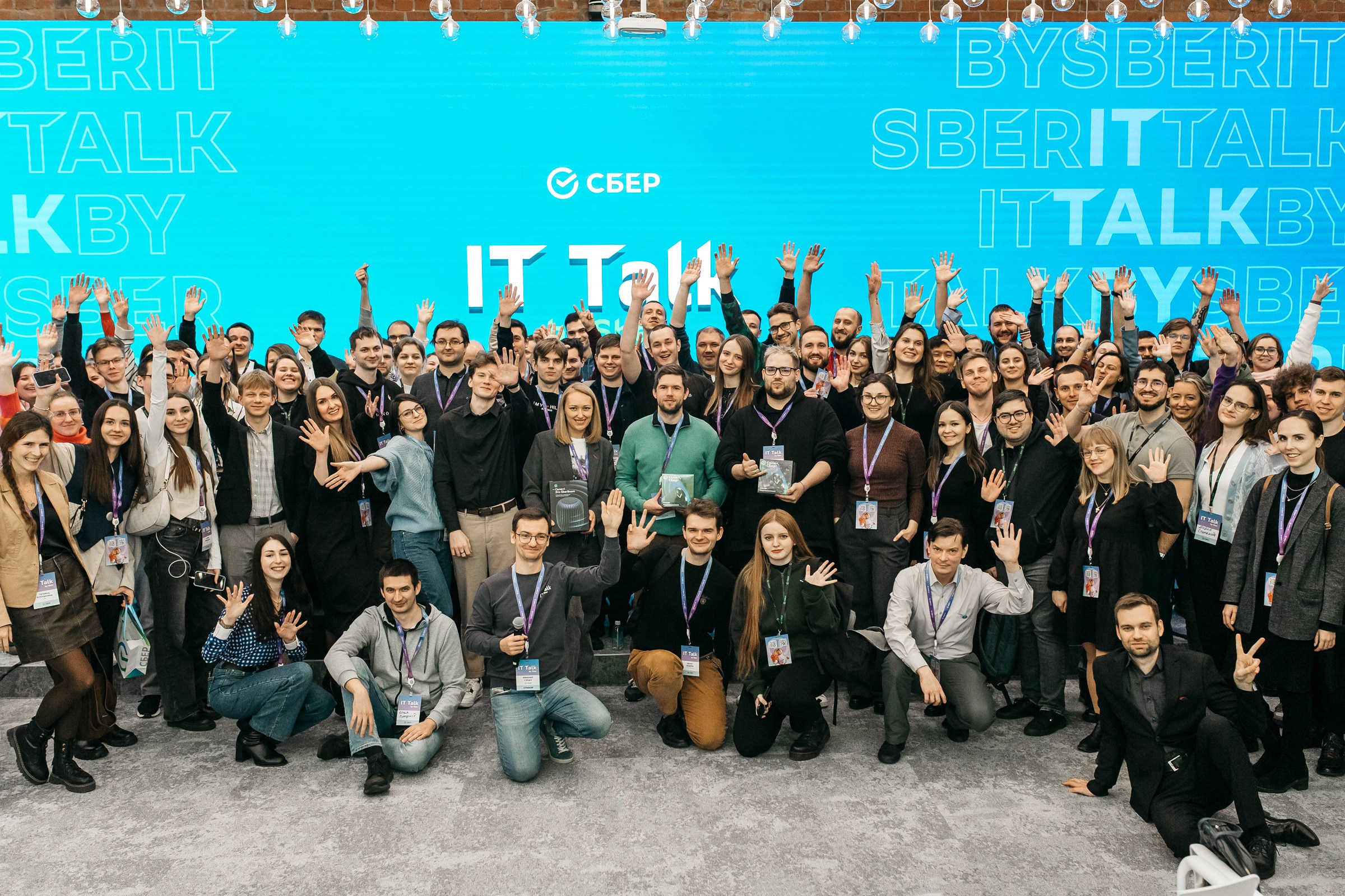 Репортажный фотограф на мероприятие Питер