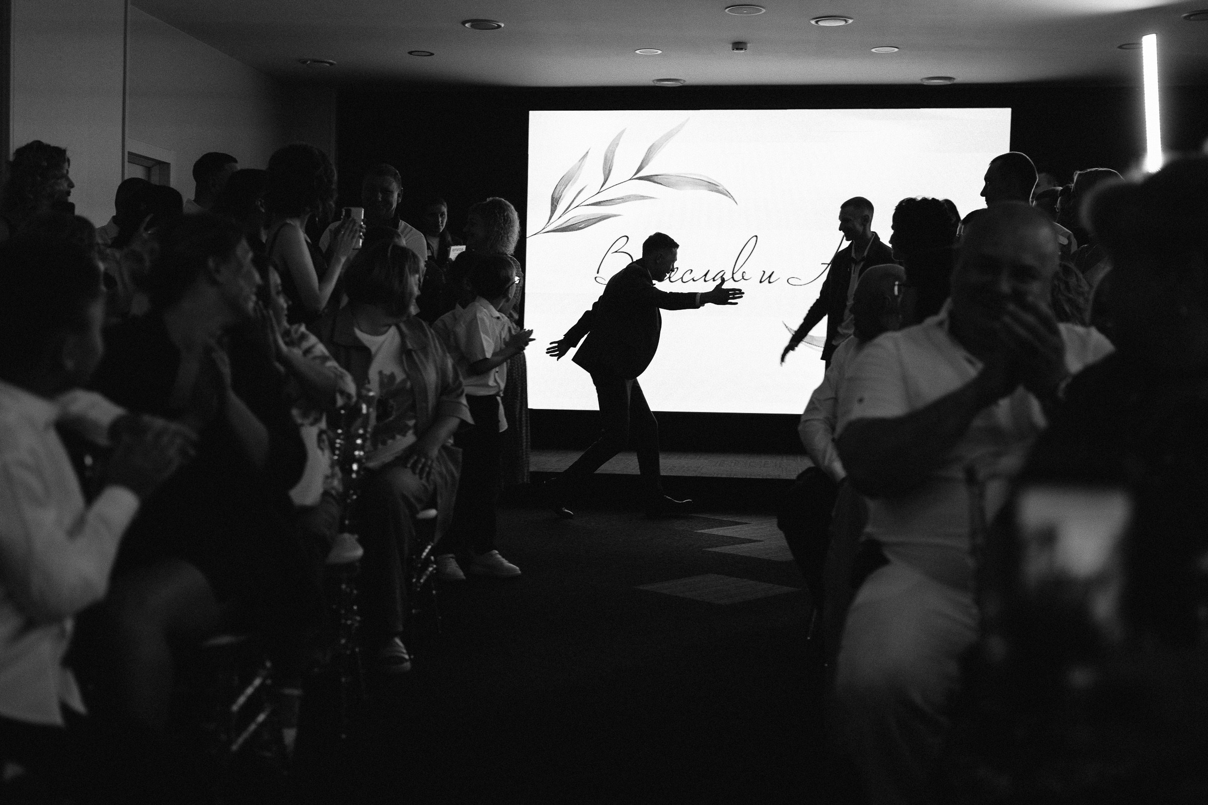 ЮЛИЯ И ВЯЧЕСЛАВ. Свадебный и семейный фотограф в Абакане Василевский Алексей