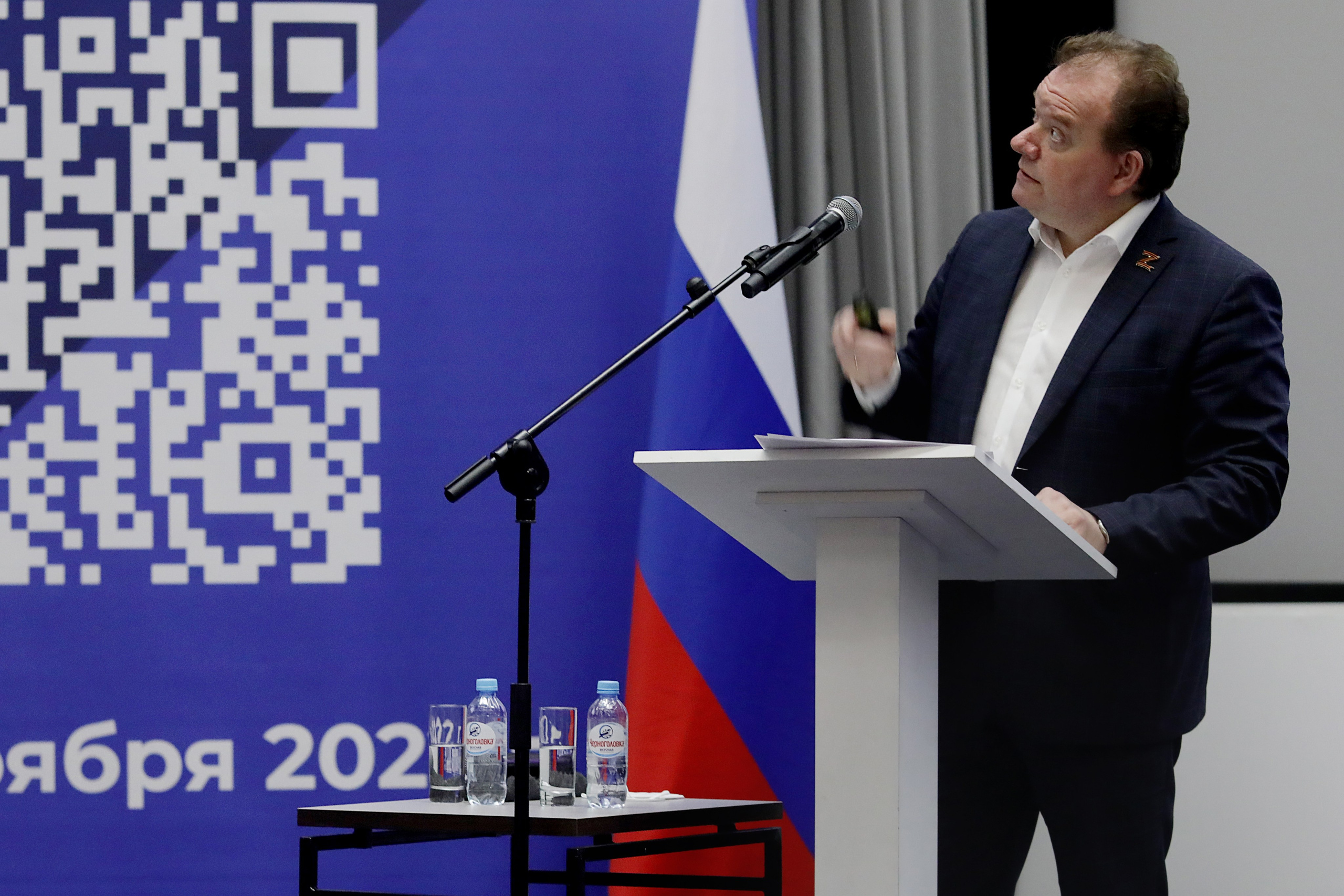 Всероссииский съезд ученых Российской федерации. Art photographer Nino