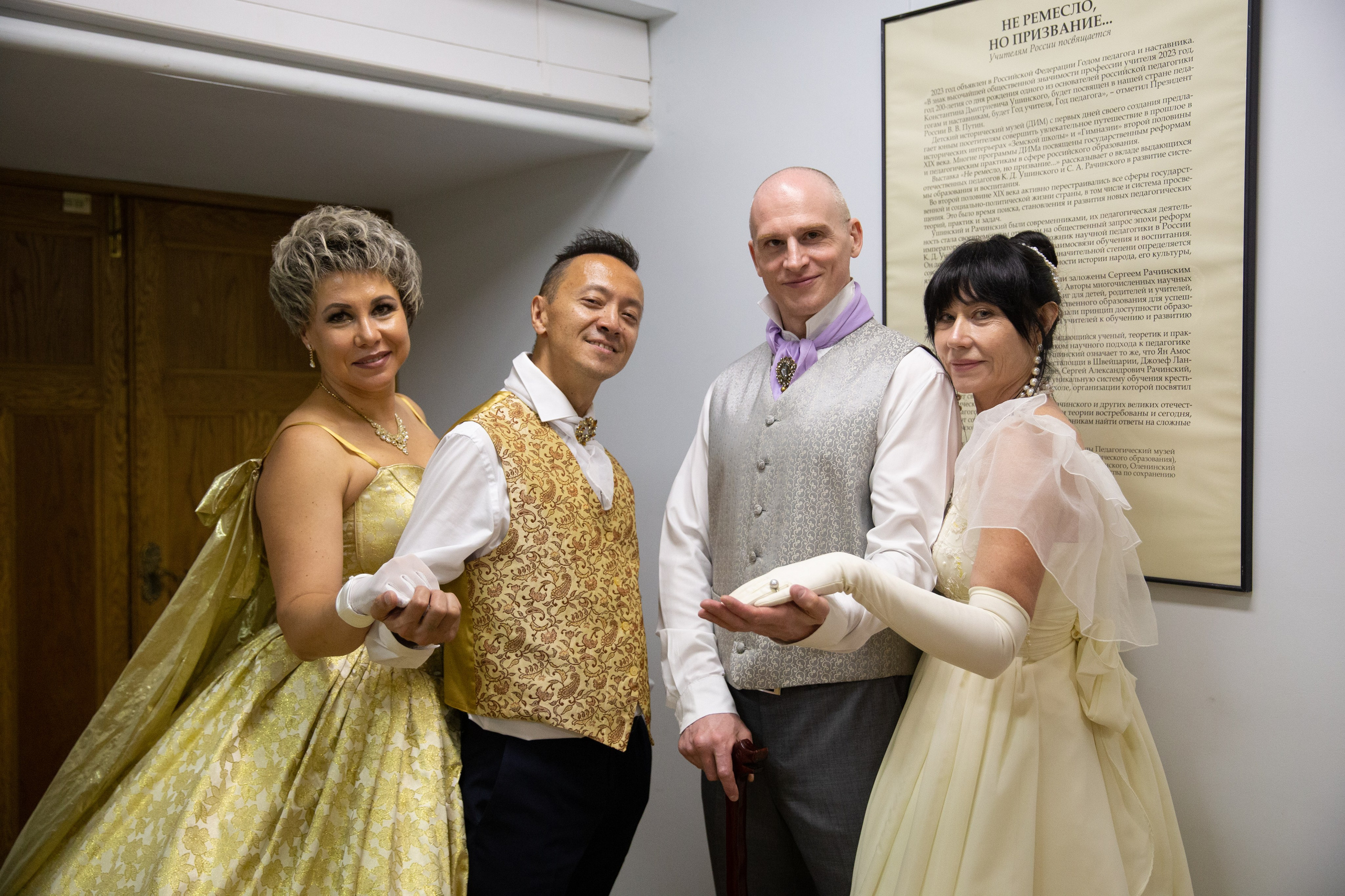 Анонс фоторепортажа со спектакля-оперы «Евгений Онегин». Художественный и репортажный фотограф в Санкт-Петербурге Виктория Никитина