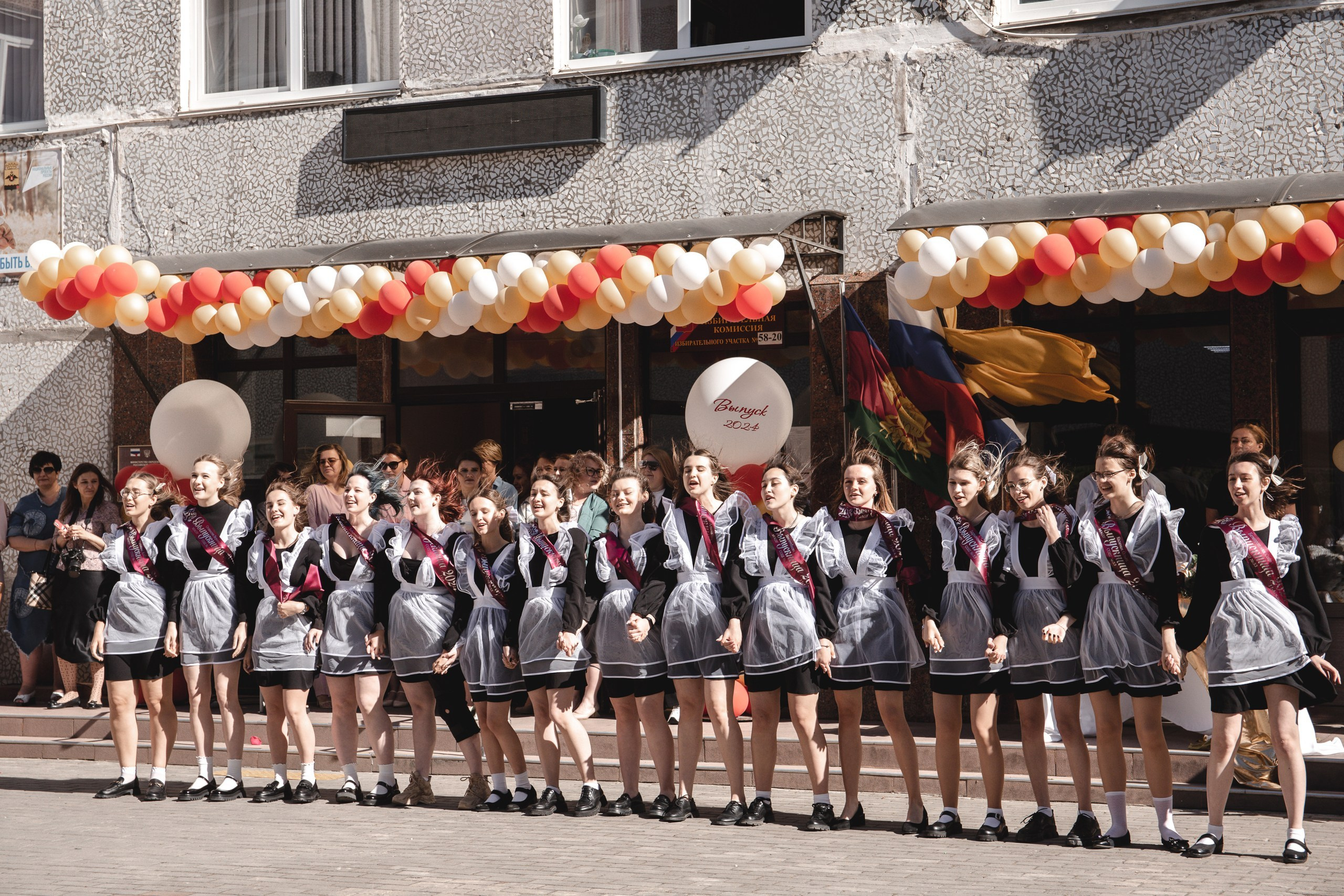 11 класс 33 школа. Выпускные альбомы Натальи Бутко: Новороссийск, Анапа, Геленджик