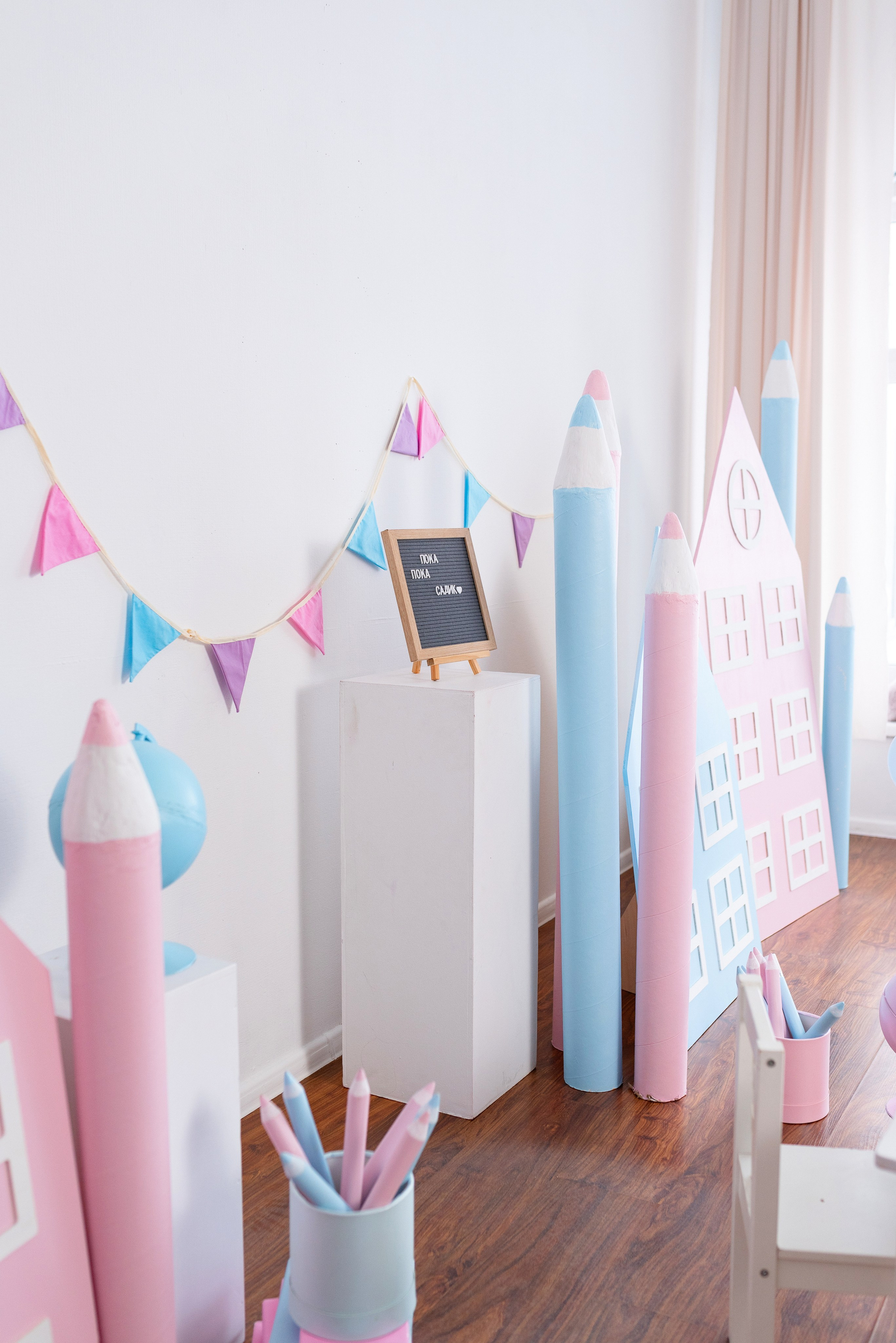 Фотостудия Ярко в Сургуте