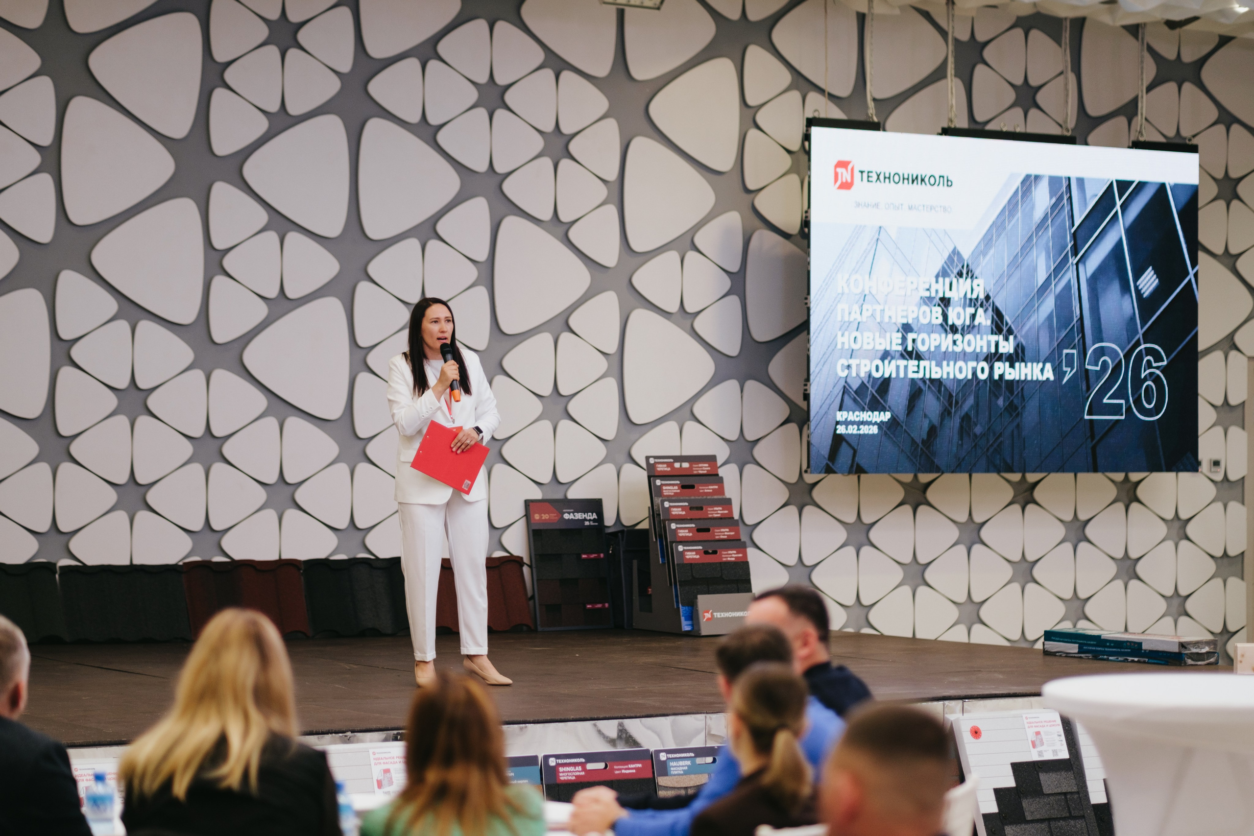 ТЕХНОНИКОЛЬ | КОНФЕРЕНЦИЯ ПАРТНЕРОВ ЮГА. Свадебный фотограф Денис Ожигин в Краснодаре и крае. Эмоциональная и стильная съемка вашего дня