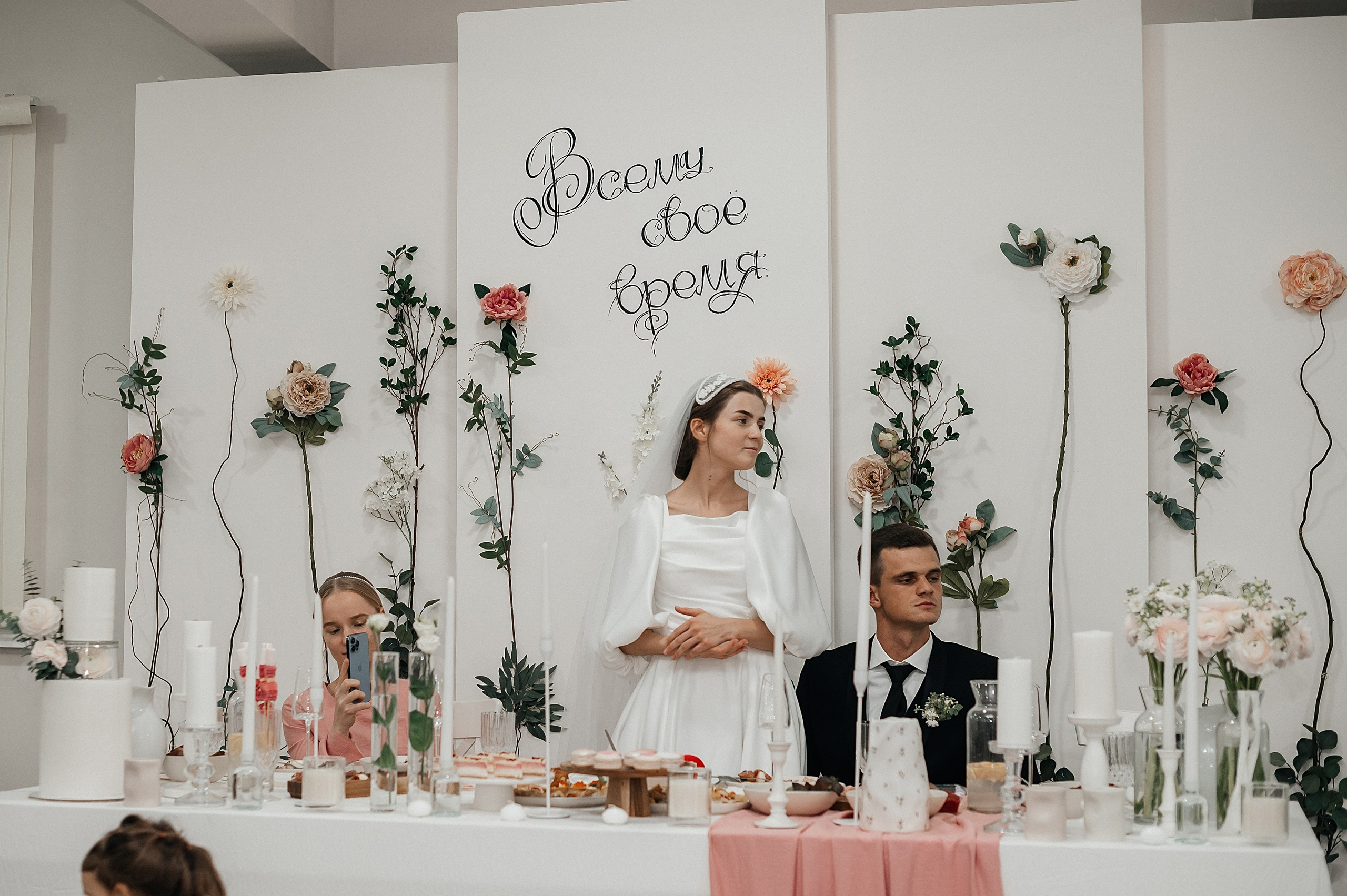 Павел & Тома. Ваш фотограф Ирина Гущанская