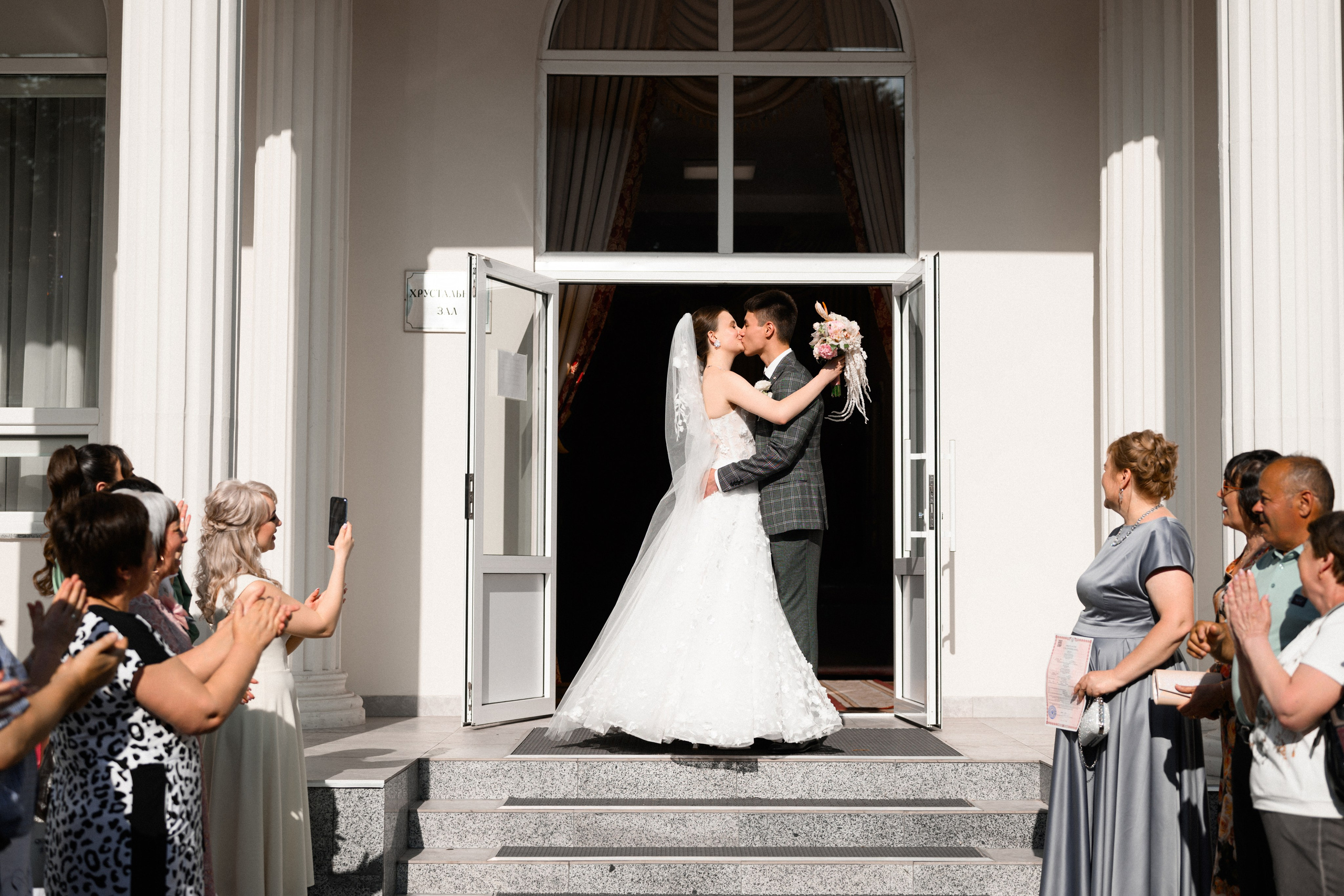 07.06.25. Свадебный и семейный фотограф в Краснодаре