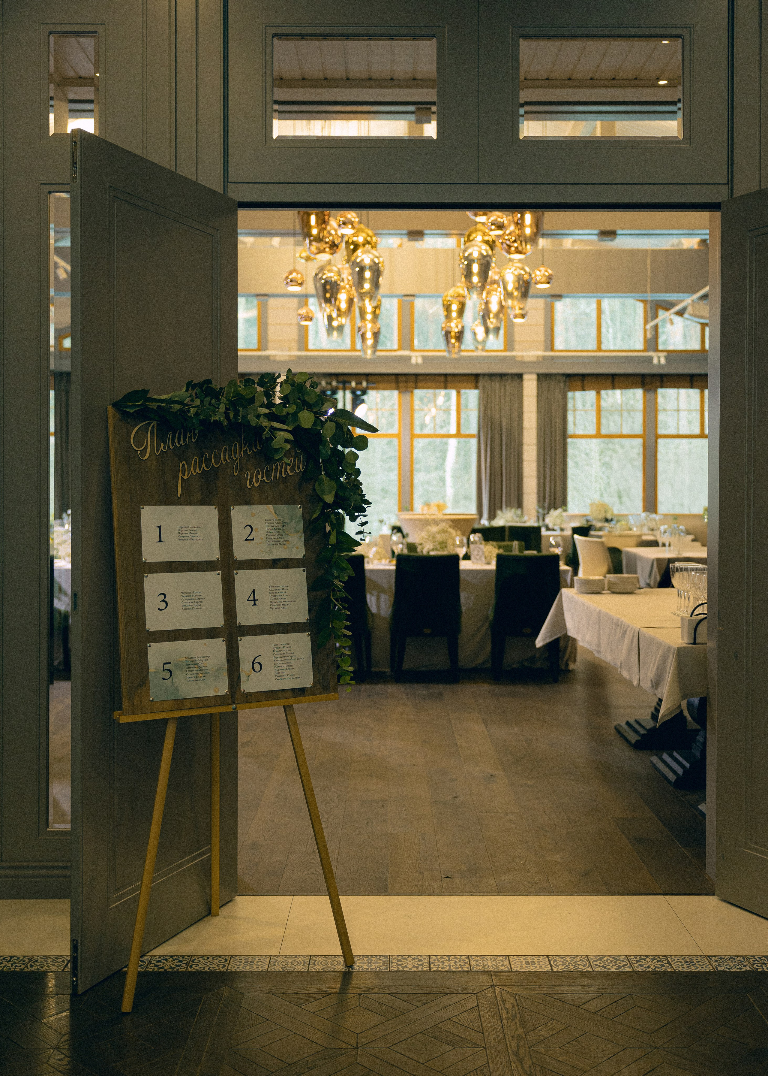 Андрей и Полина. Свадебный фотограф Ксения Ровковская