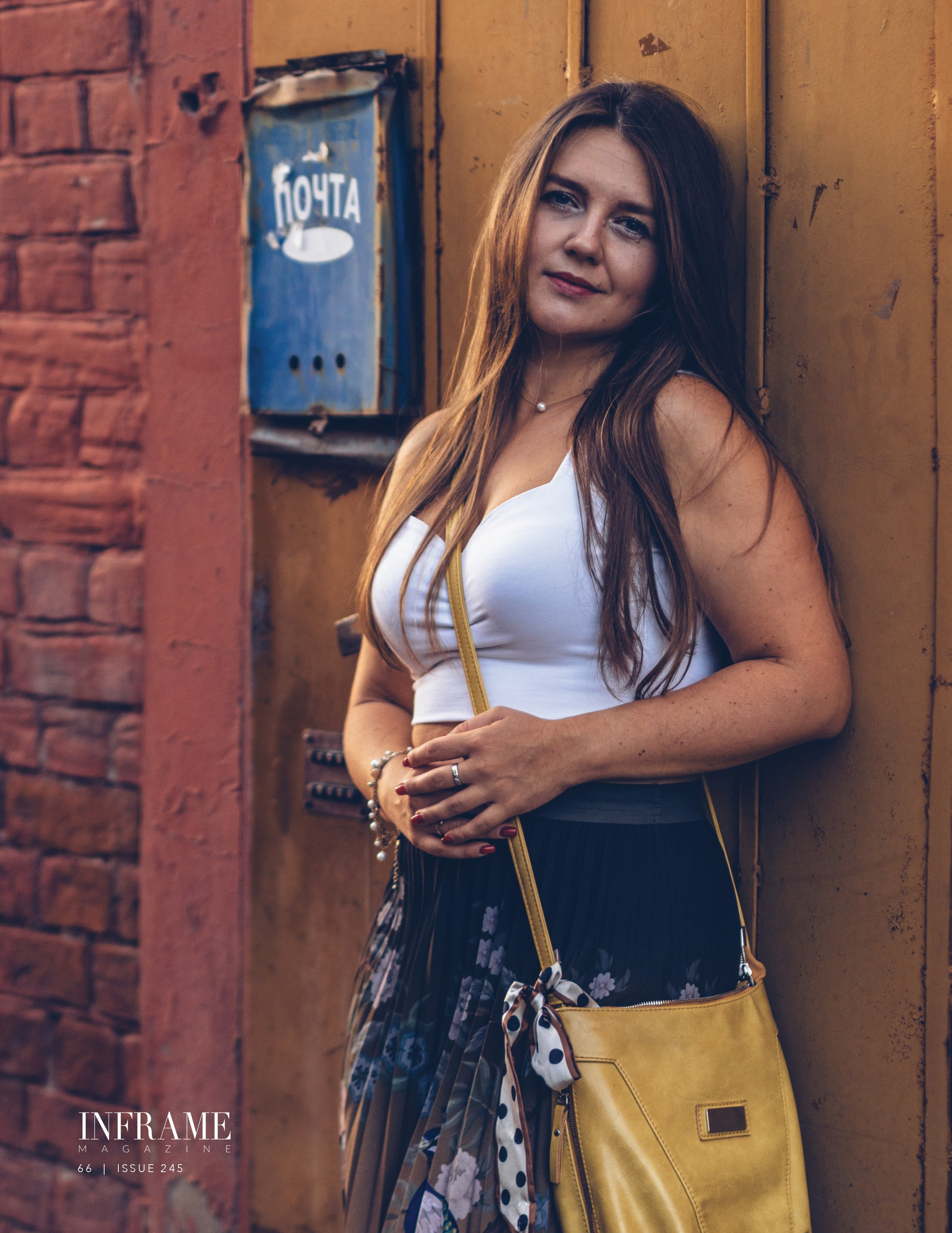 Inframe. Фотограф Самара Белоусова Юлия