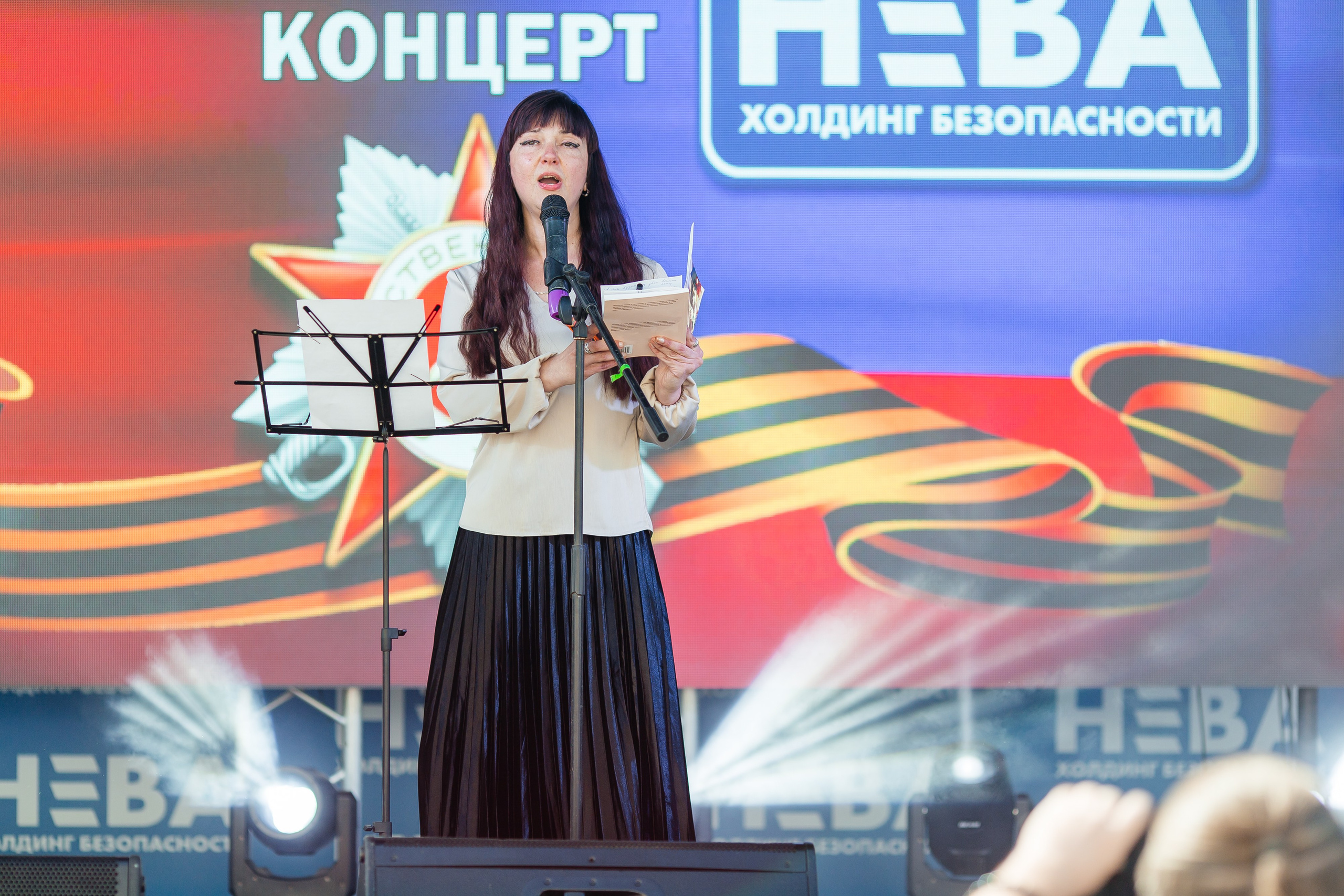 НЕВА (9 мая). Свадебный фотограф в Краснодаре Николай Крауз