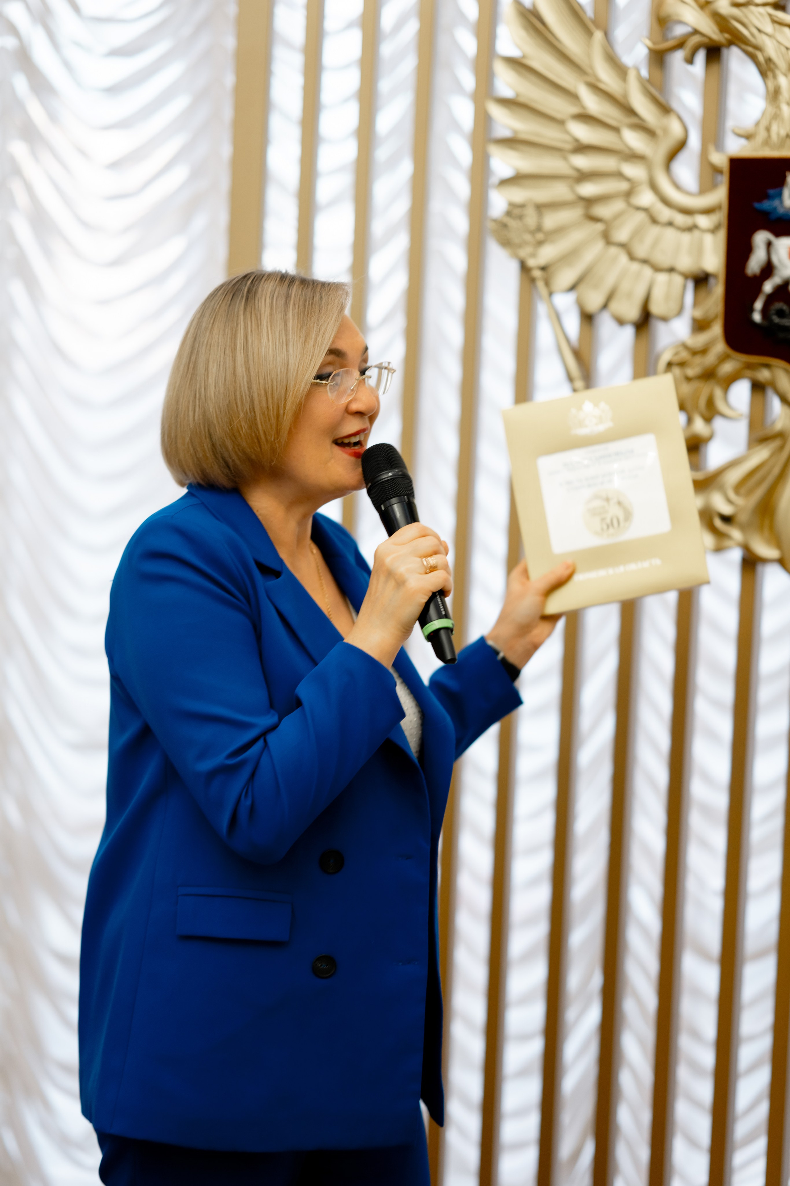 Золотая свадьба. Свадебный и портретный фотограф