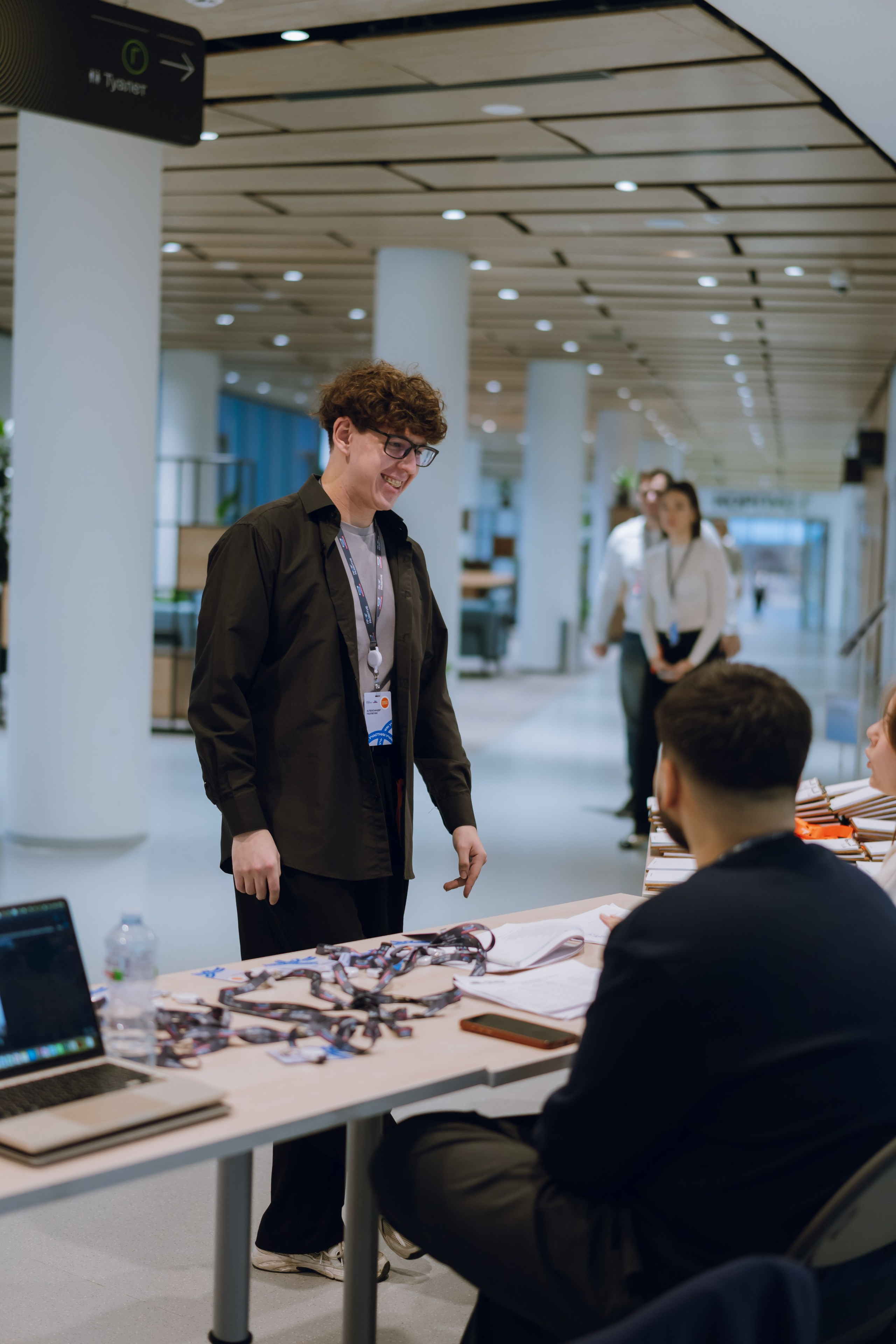 Профразвитие 1 декабря. Фотограф Надежда Погребняк | Рязань | Москва