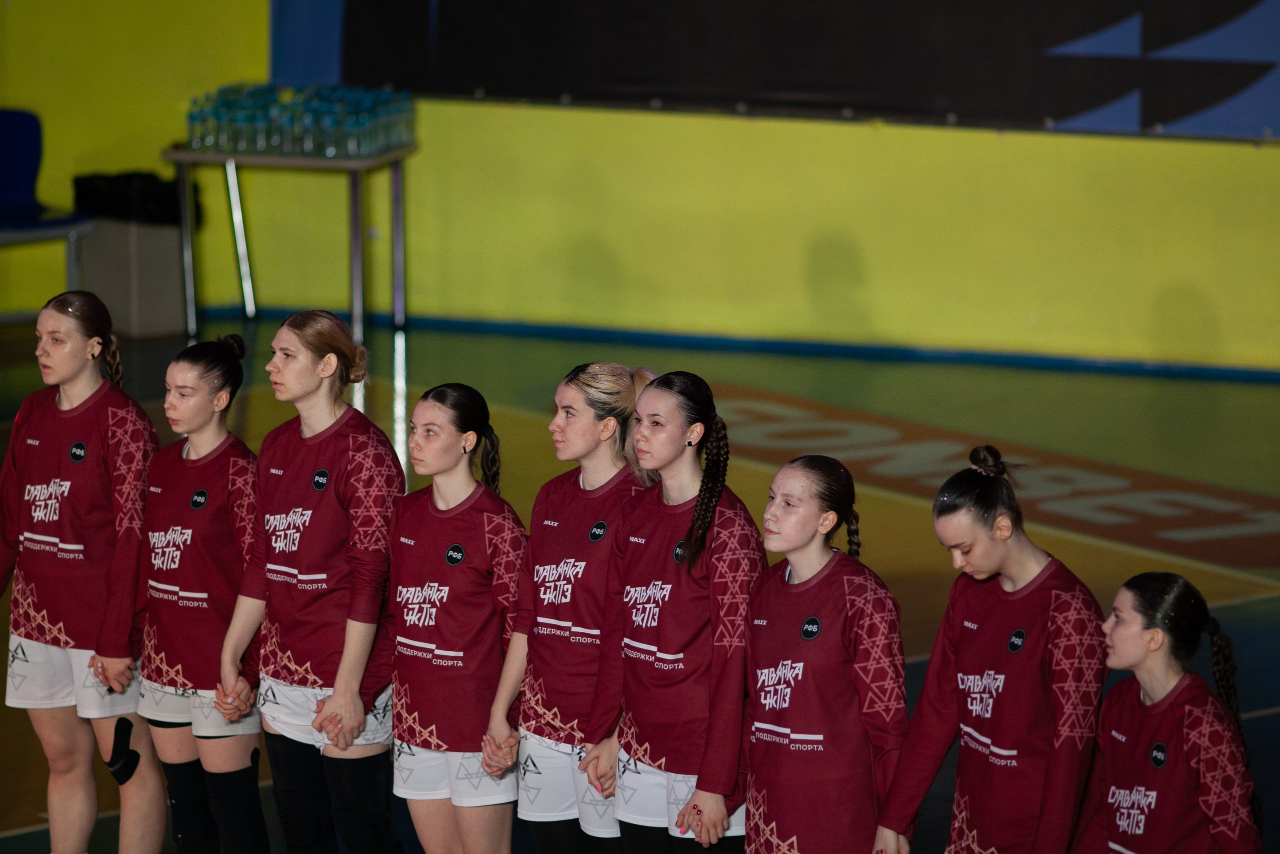 Славянка — Юность. Фотография