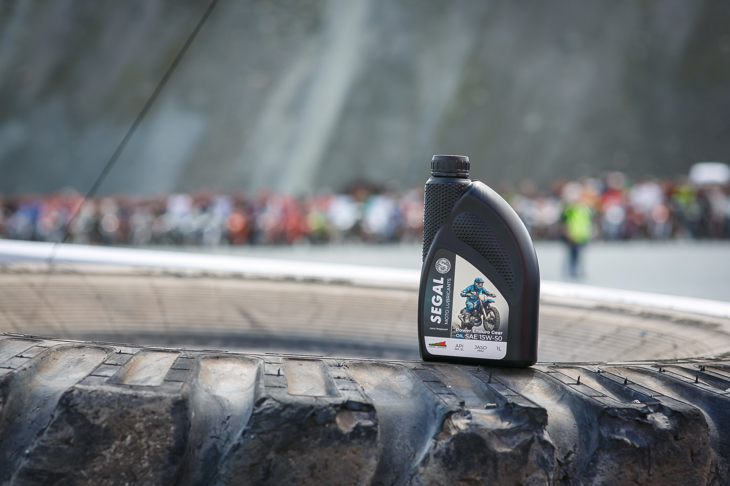 На Угле SEGAL. Профессиональный фотограф Дугинов Николай | Екатеринбург