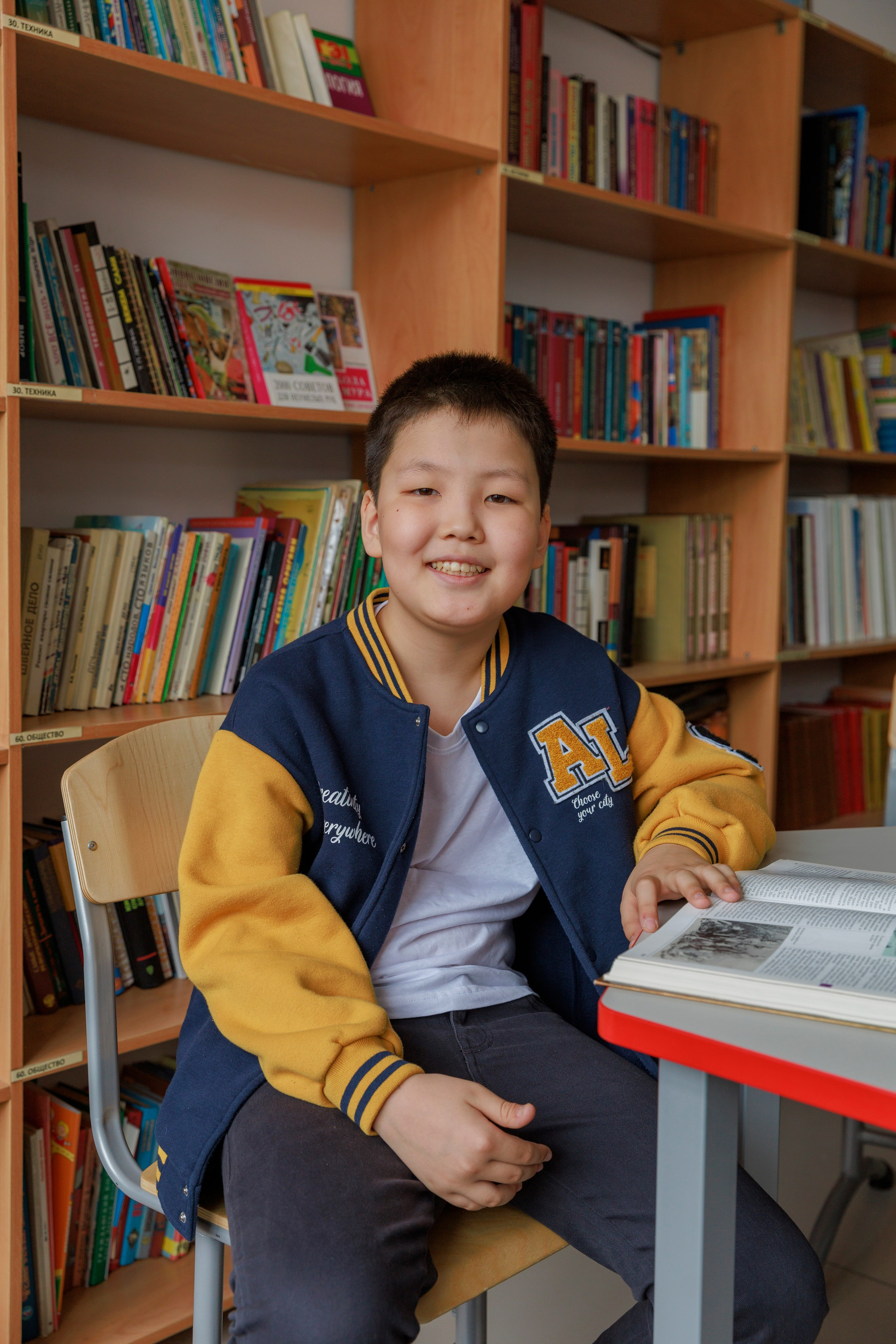 4 класс. ФОТОГРАФ в Якутске Сардана Баишева