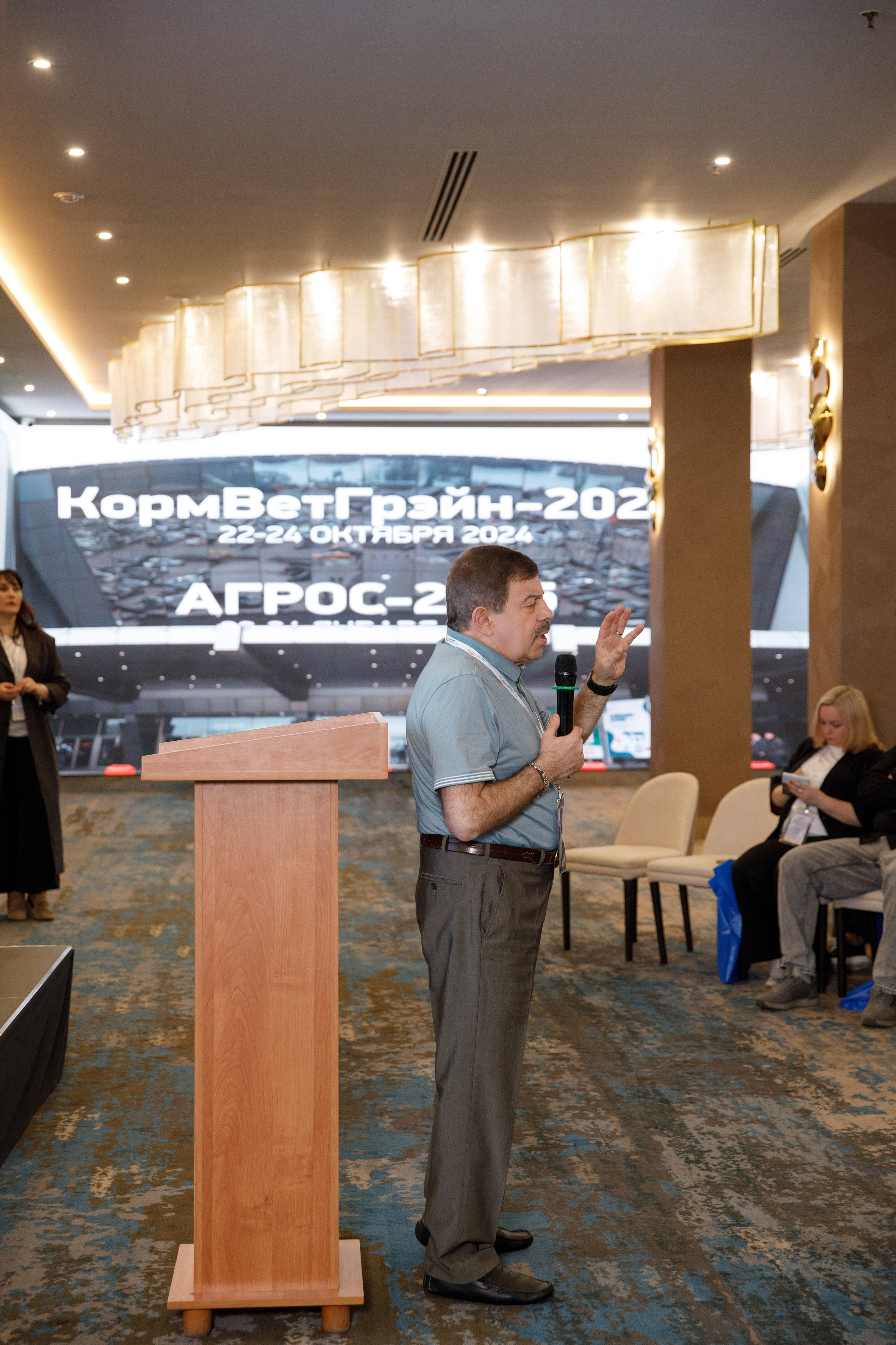 Семинар «KORPAS» во Владикавказе. Фотограф во Владикавказе Юрий Геворгизов