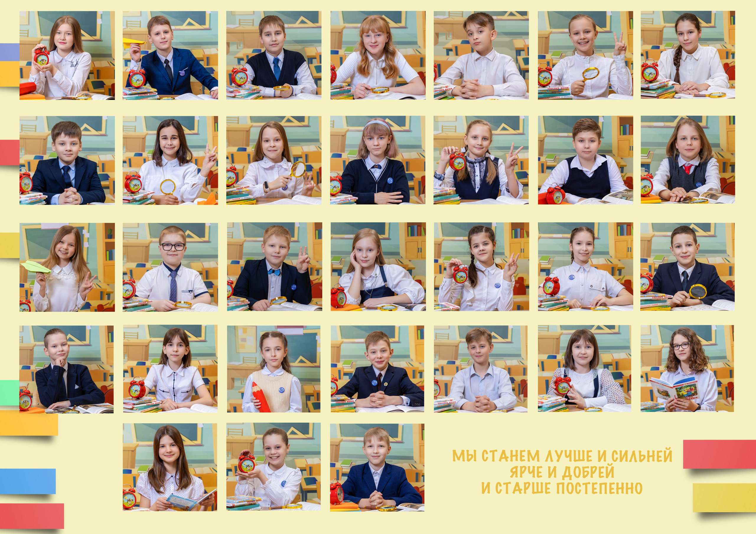 Виньетка + портрет. Выпускные альбомы в Липецк