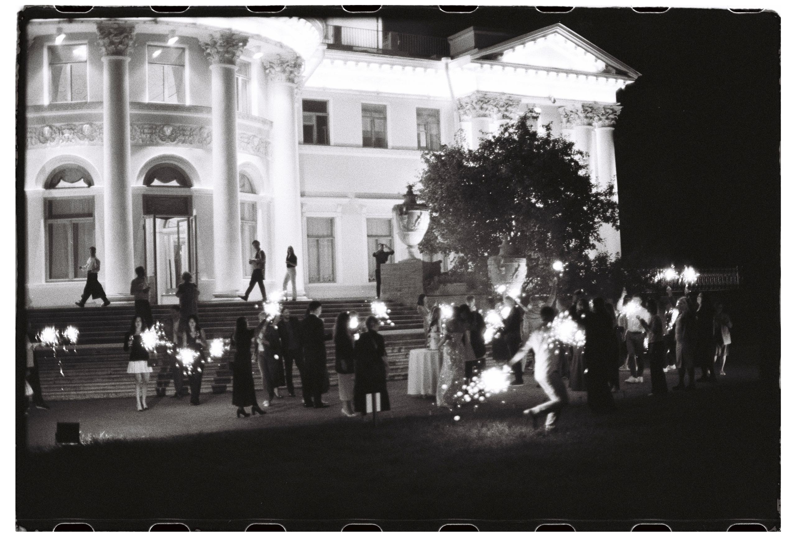 Sonya and Sergey. Главная