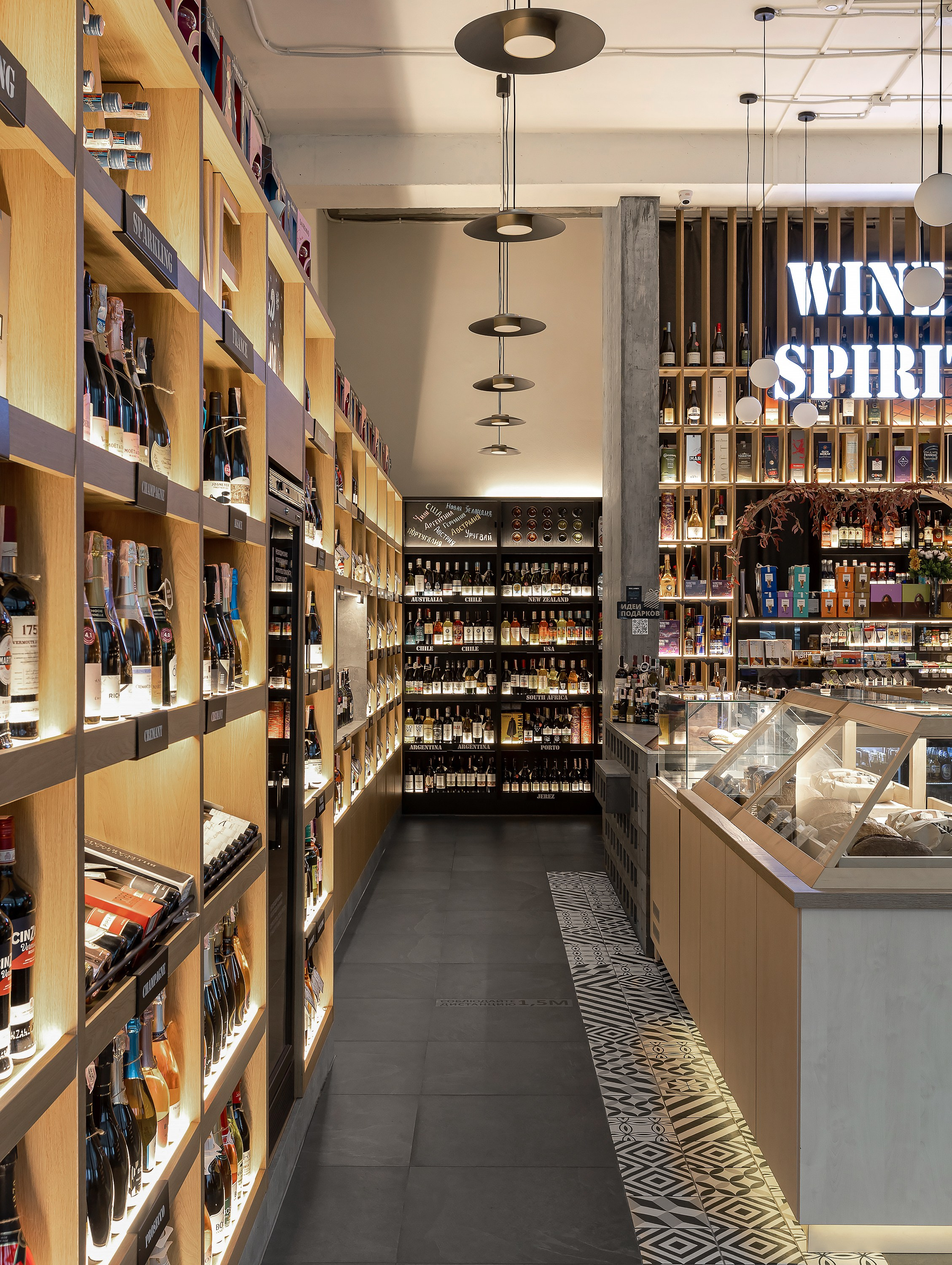 Интерьерный фотограф Виталина Ворошкевич