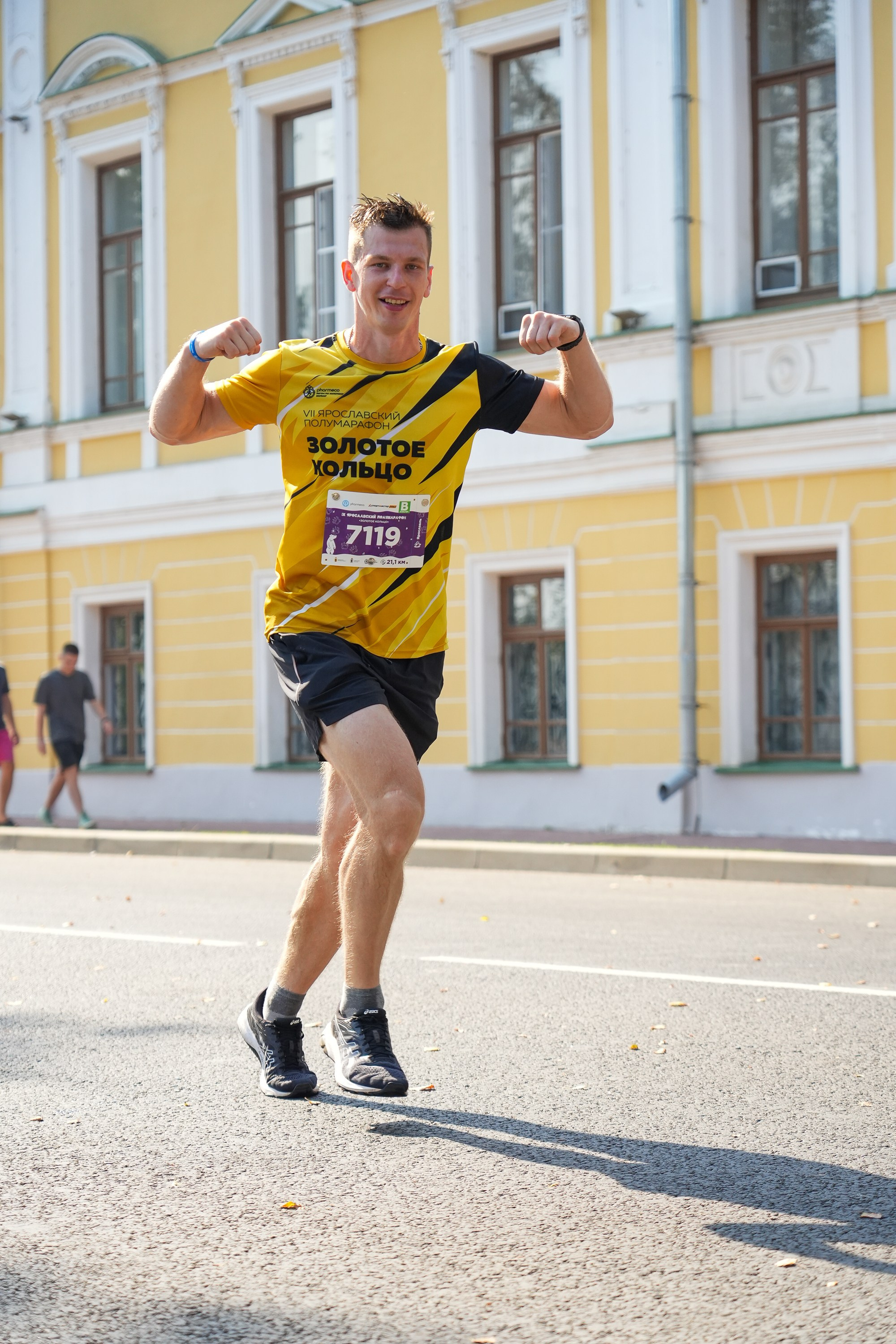 Yaroslavl Halfmarathon | 2022, 2023. Sergey Sutkovoy — Designer, photographer, traveler, woodworker