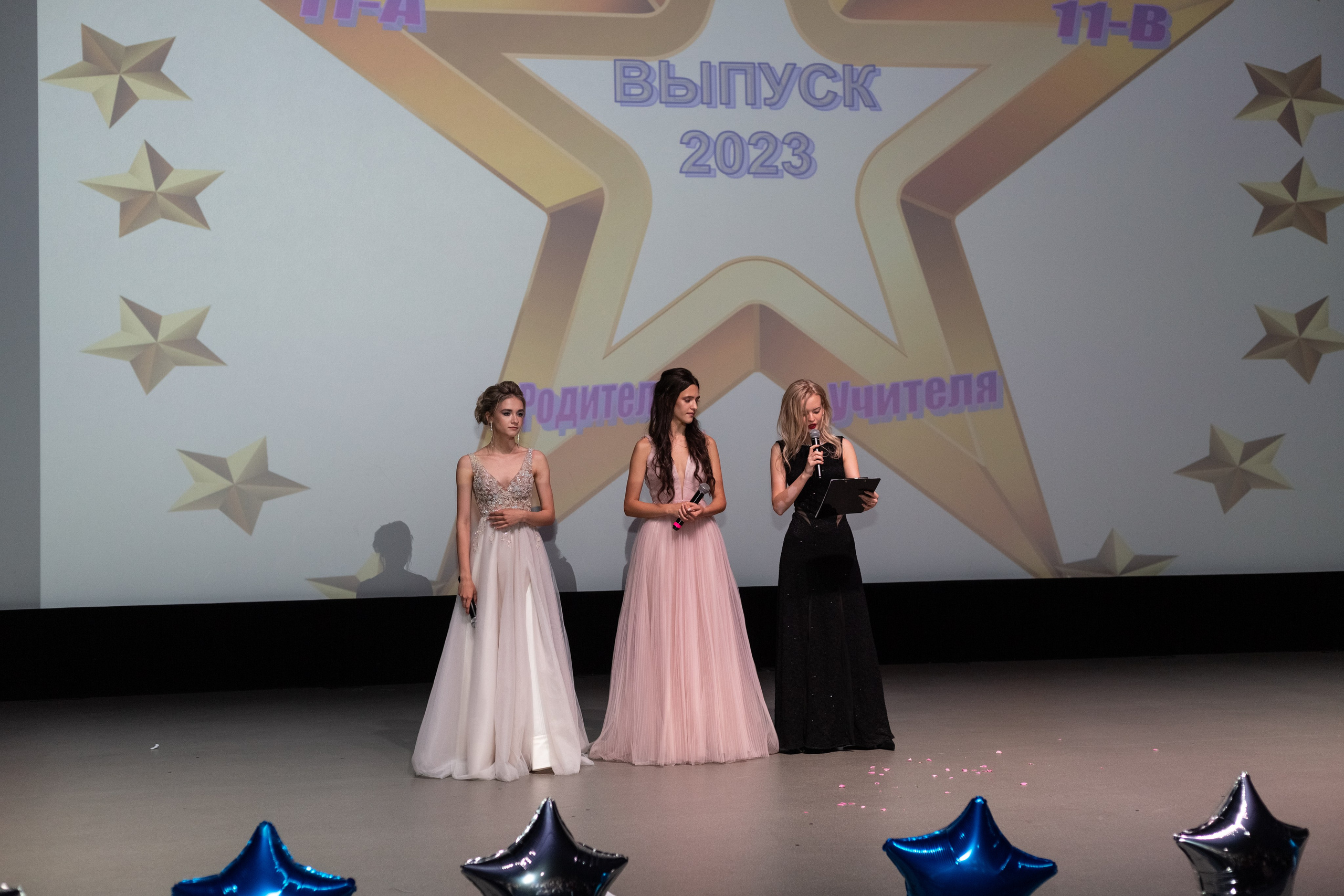 Выпускной. Выпускные альбомы Воронеж от Веры Соколовой