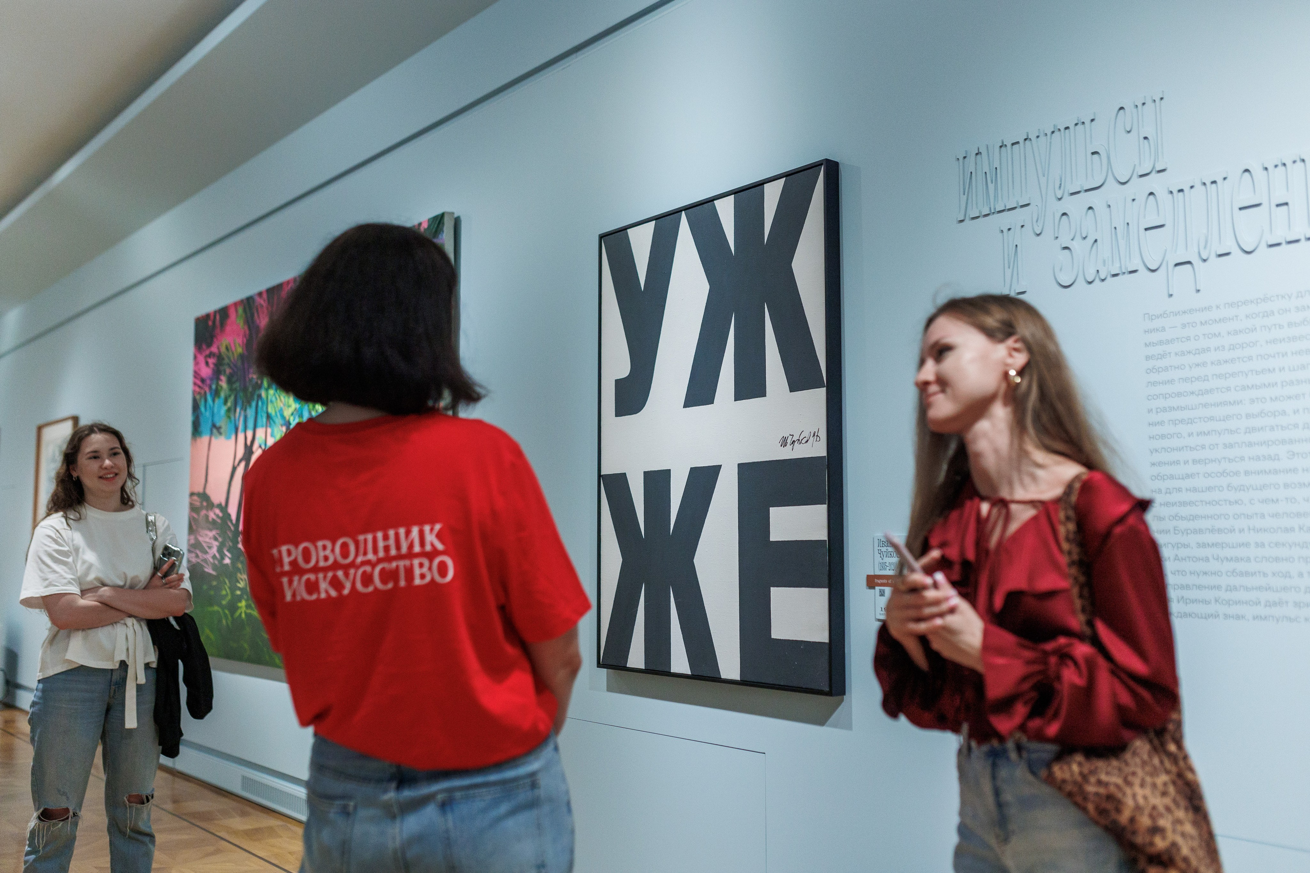 Пресс-тур к Выкса-фестивалю 2025. Фотограф городских и семейных событий в Нижнем Новгороде Артем Карпухин