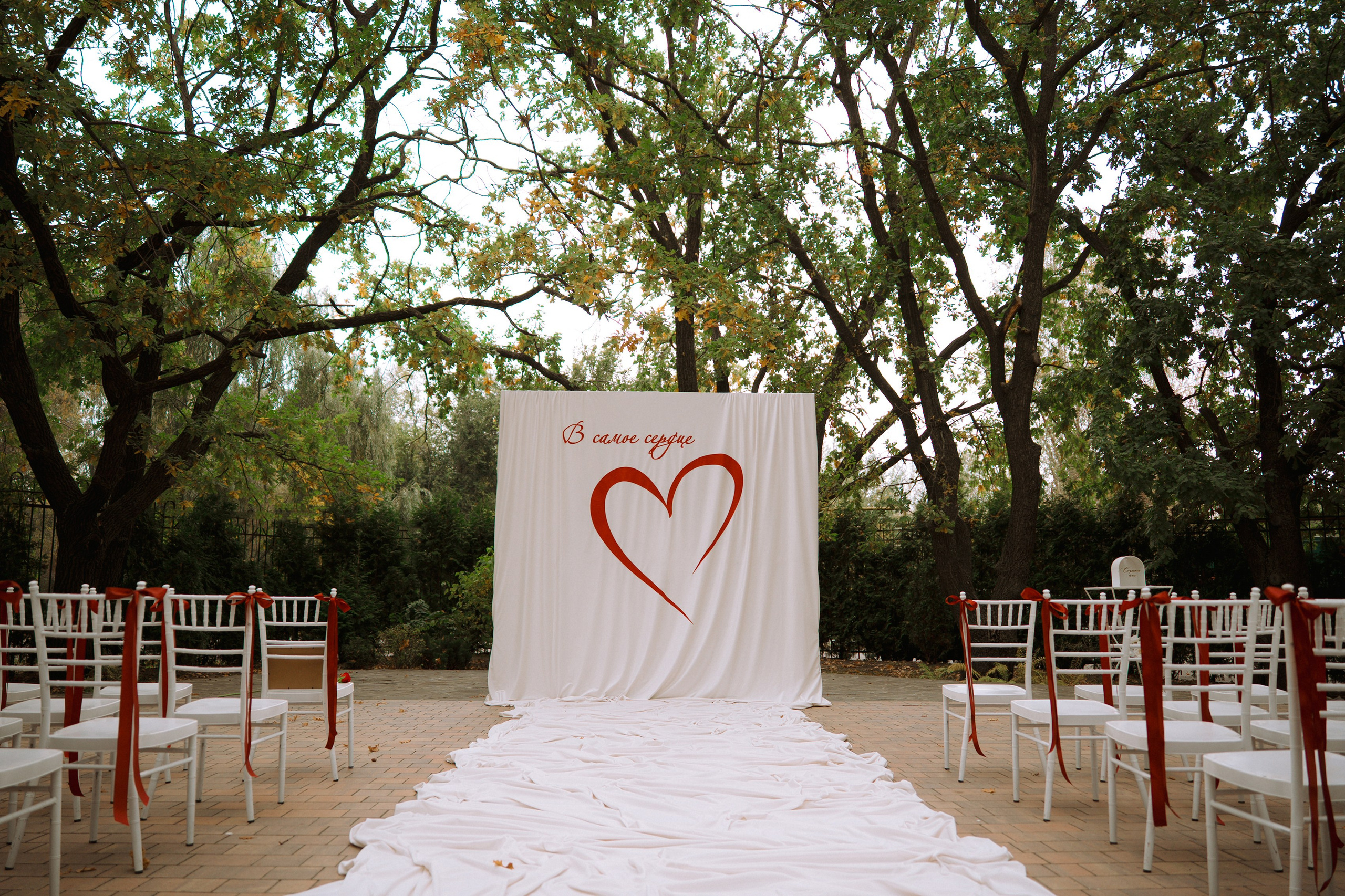 Liza+Danya Anons. Семейный и портретный фотограф в Саратове Сахарова Маша