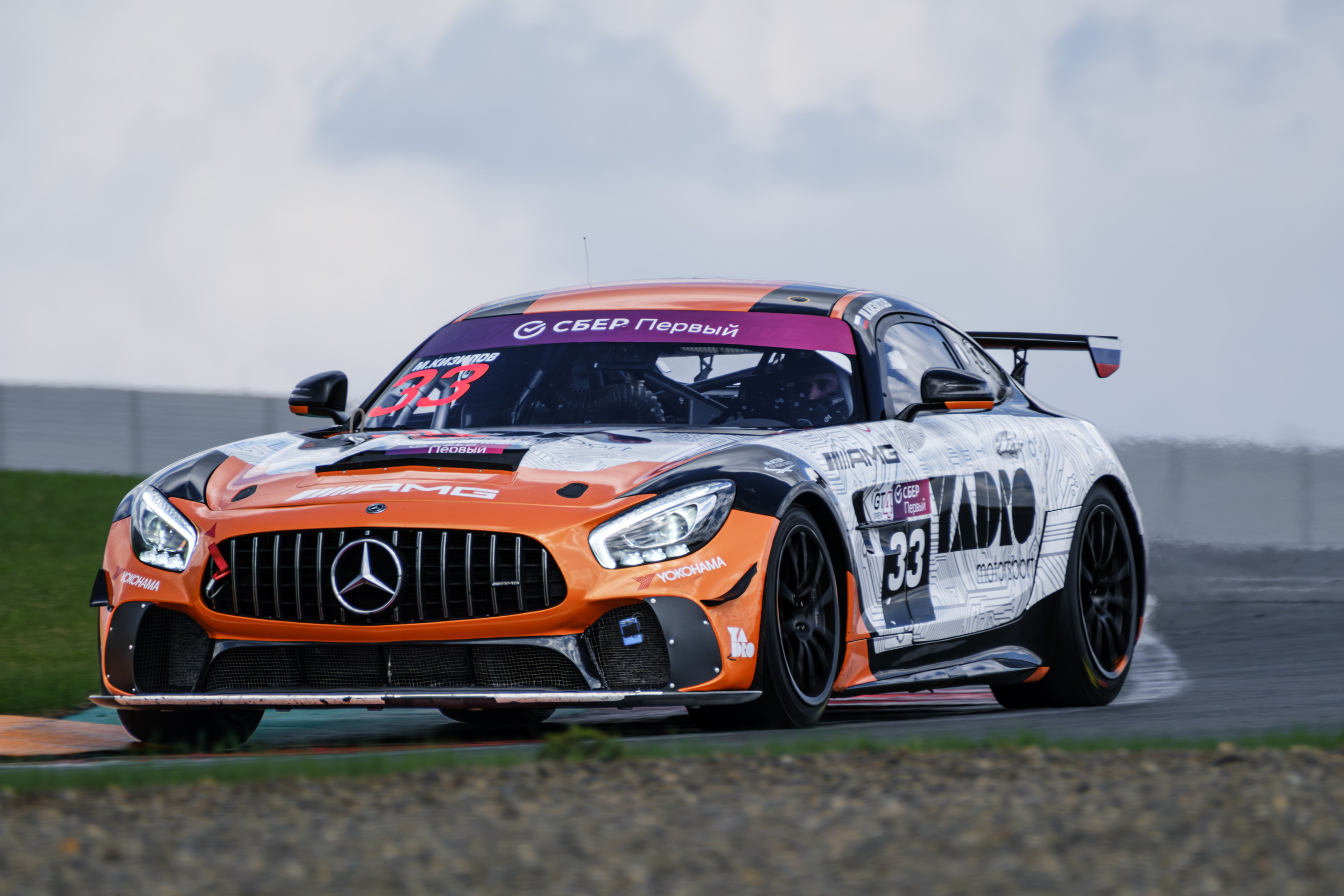 GT Cup 2024 Гран-При Москвы СБЕР Первый Moscow Raceway фотограф Антон Медведев icoguar