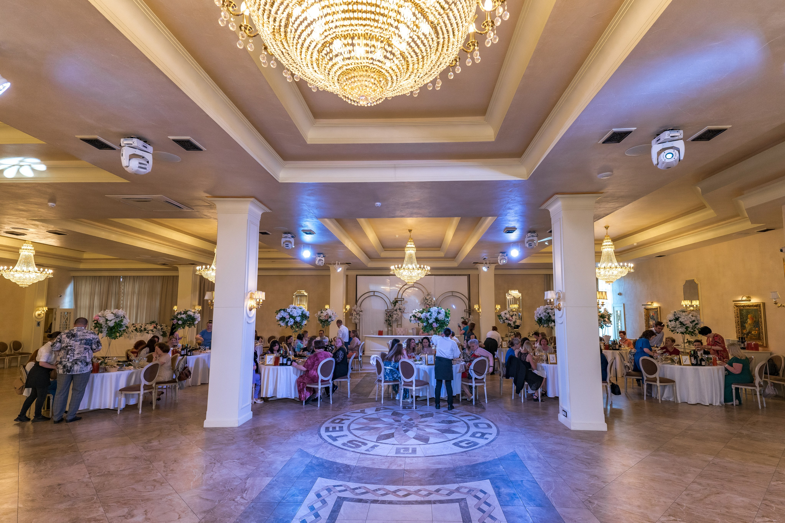 Корпоратив