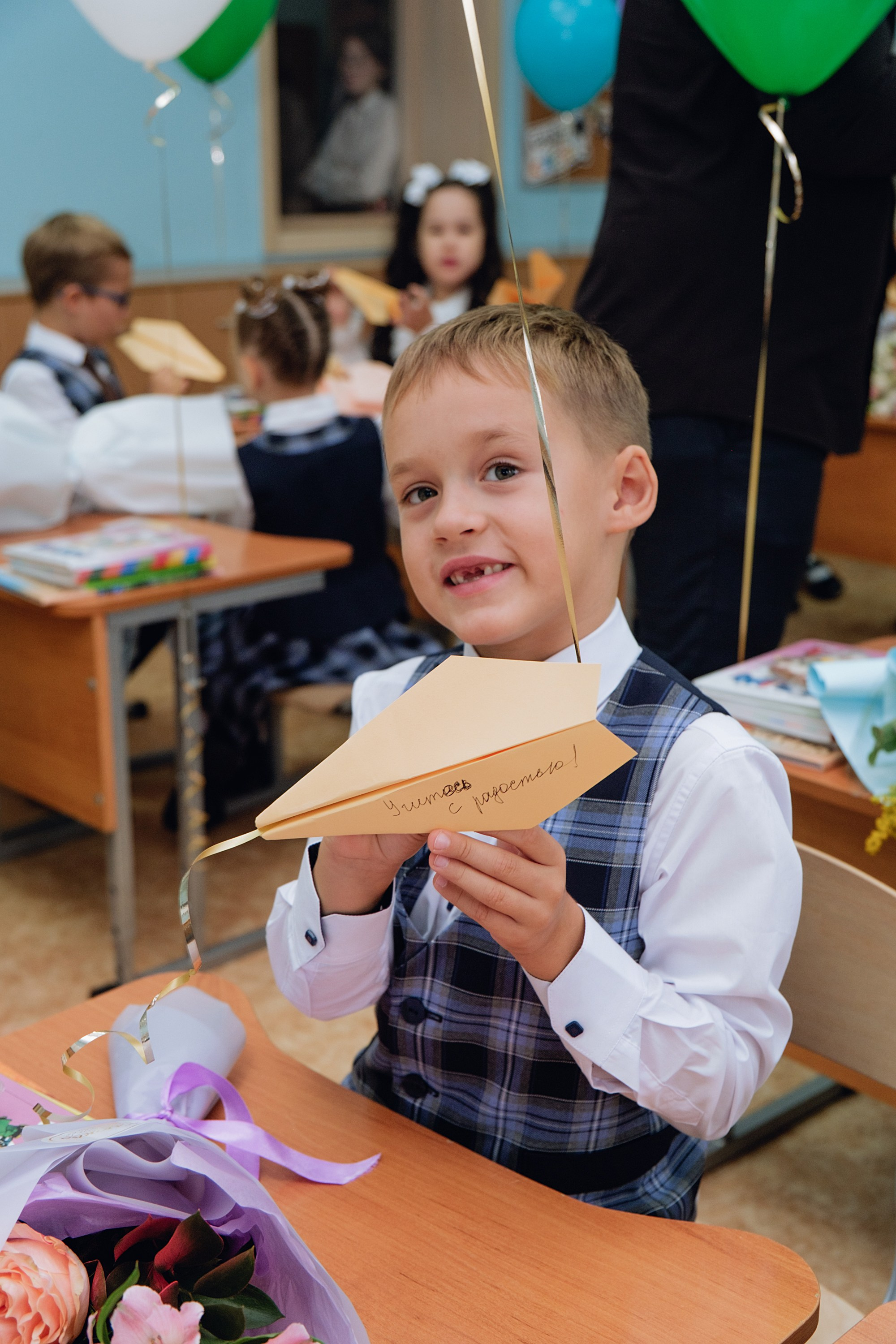 1 сентября. Фотограф Софья Володкина