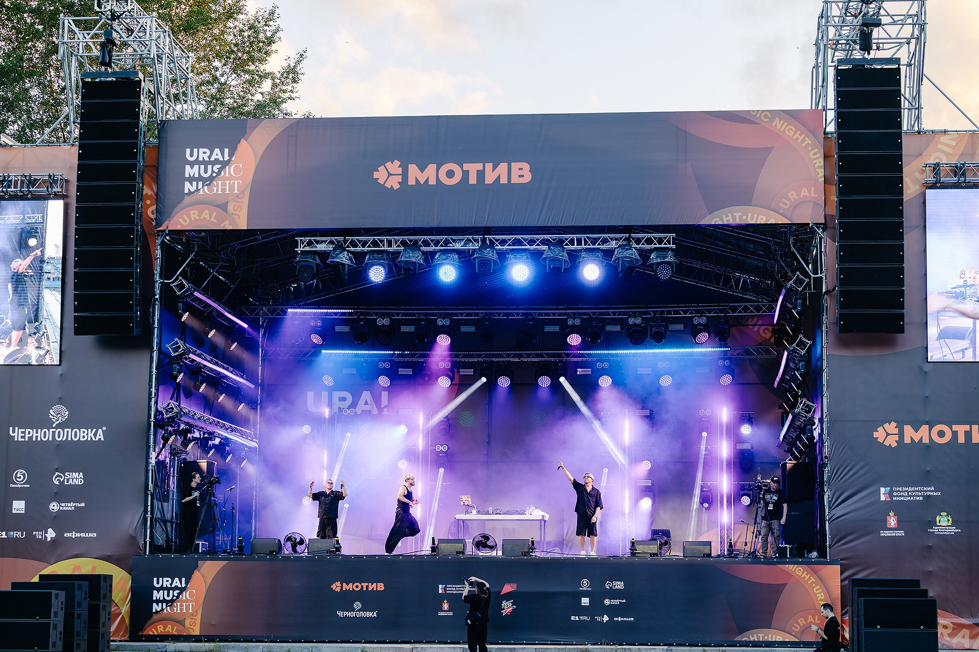 Ural Music Night 2026. Семейный и репортажный фотограф Наташа Давыдова