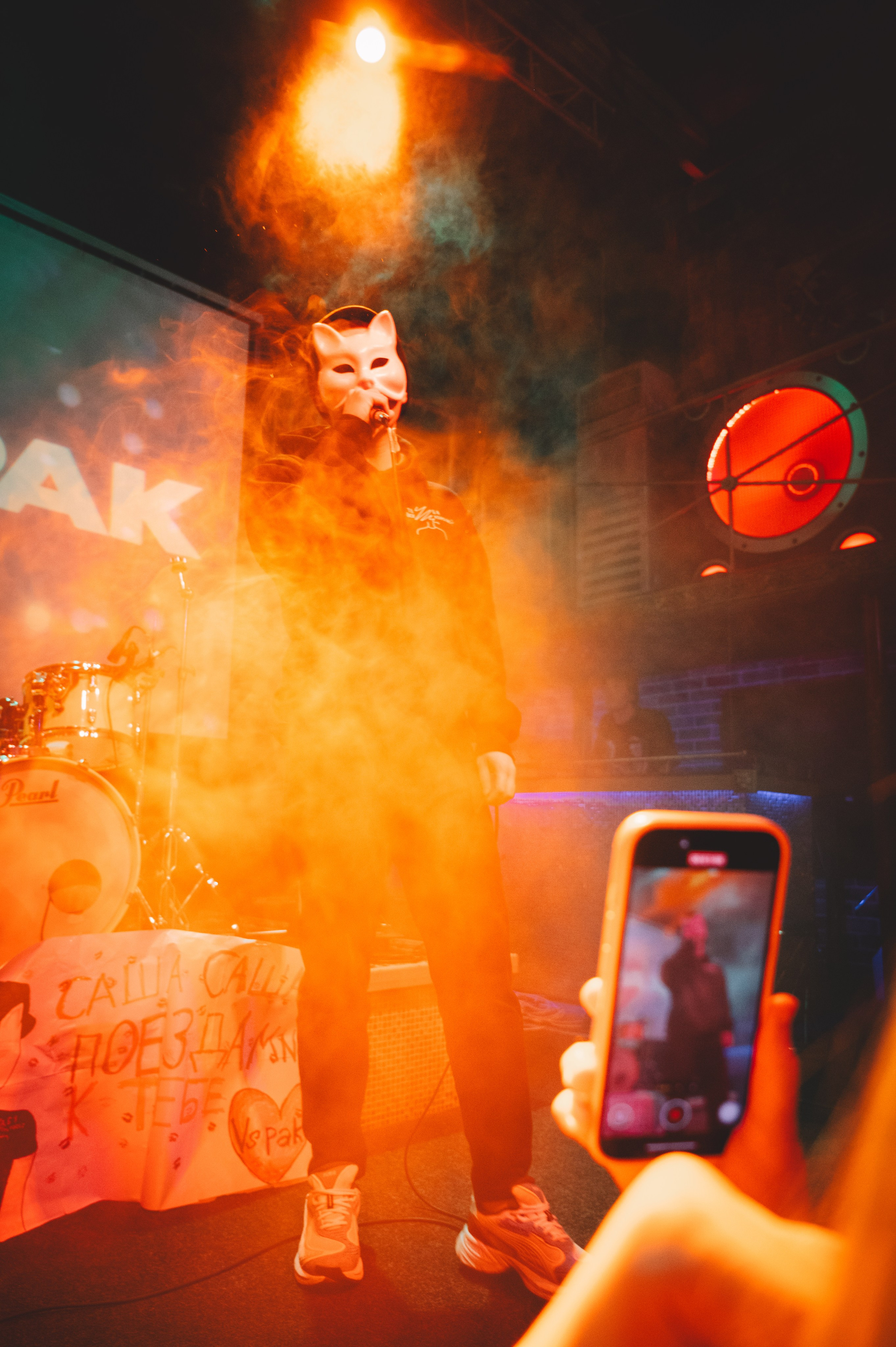 VSPAK в Пензе. Фотограф Анна Темнова. Пенза