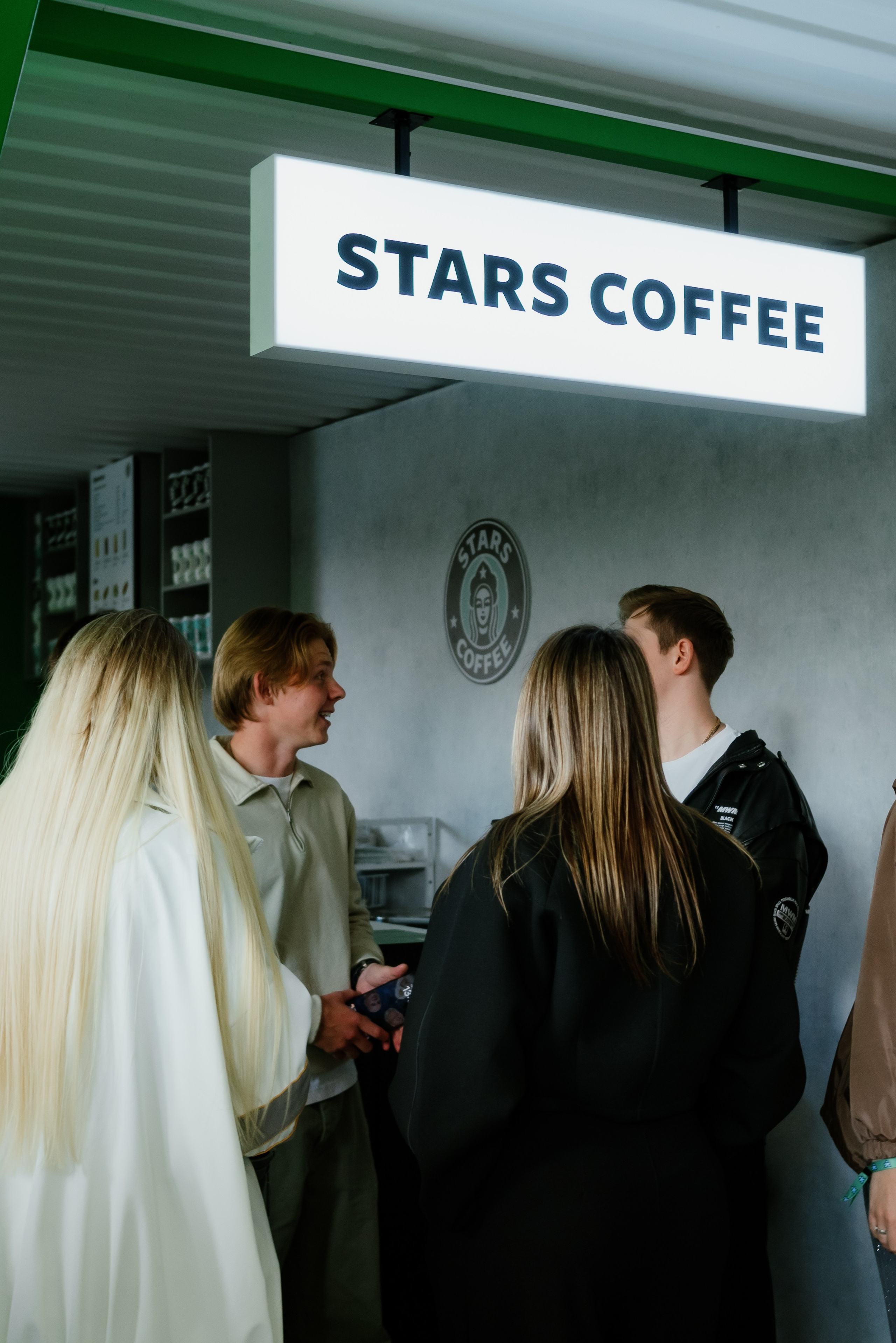 StarsCoffee X Kuper. Фотограф в Москве