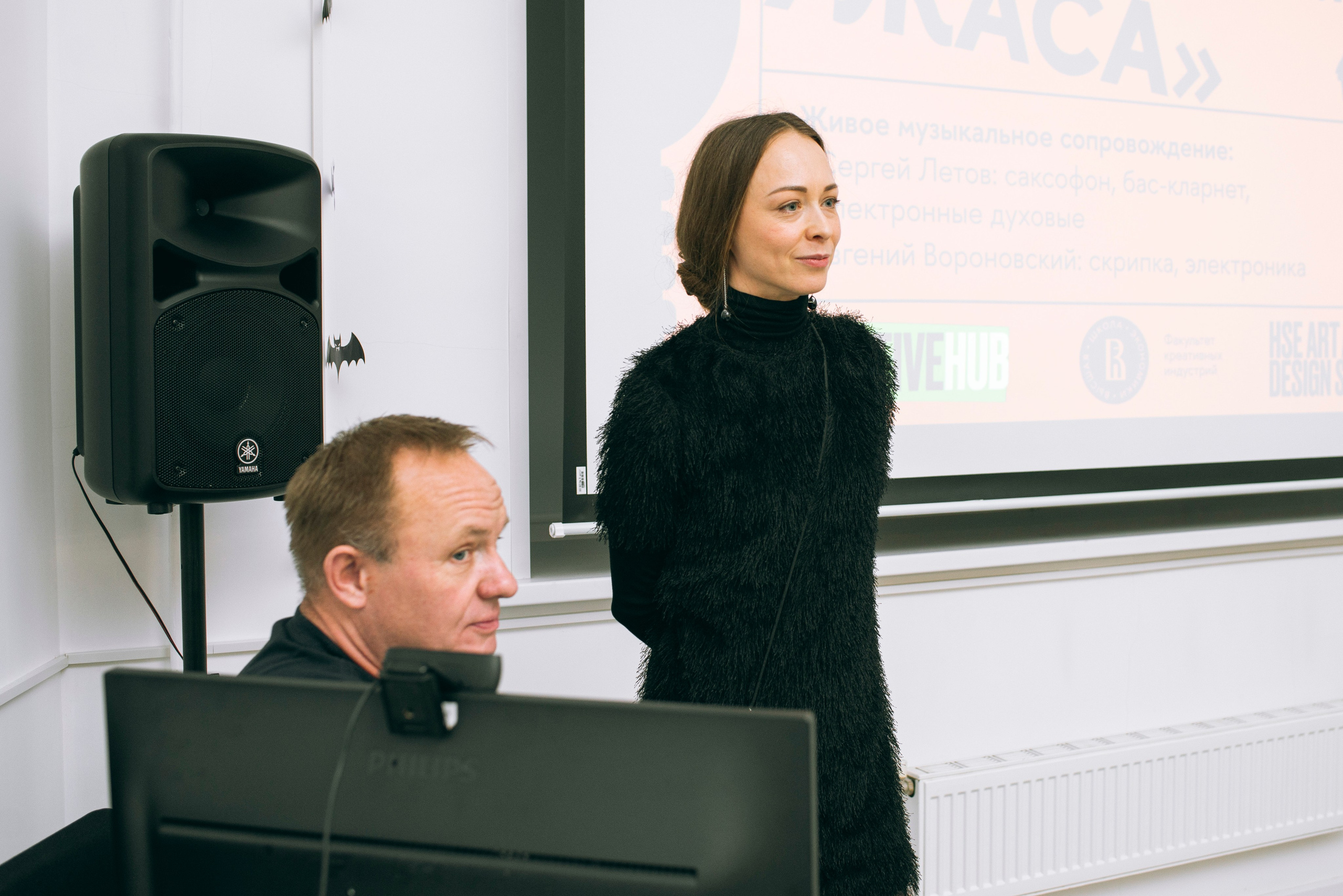 Helloween in Creative HUB / hse art and design. Фотограф в Москве Алейникова Евгения