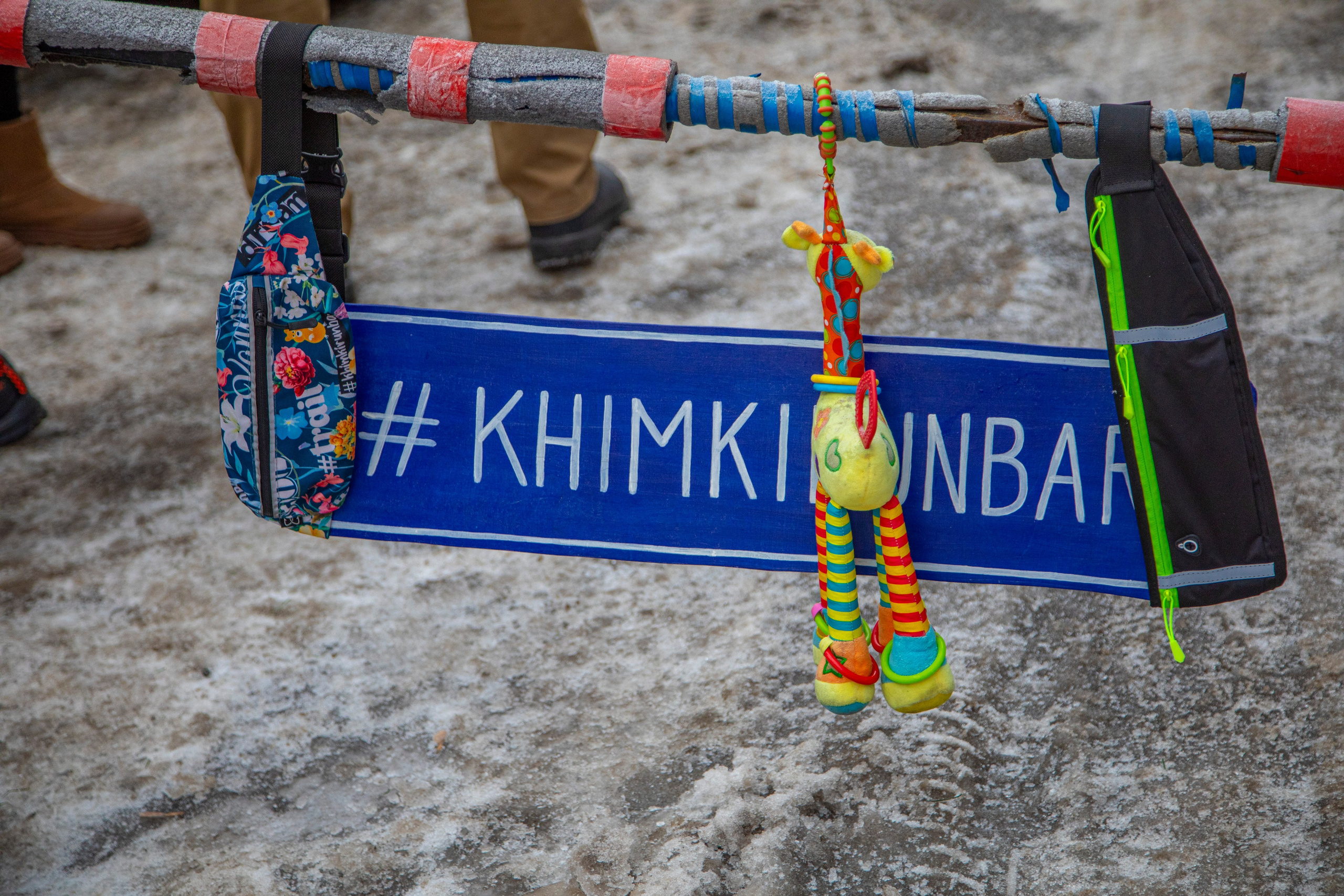 Марафон у дома, этап Химки 22.12.24. Фотограф Сергей Ловкий