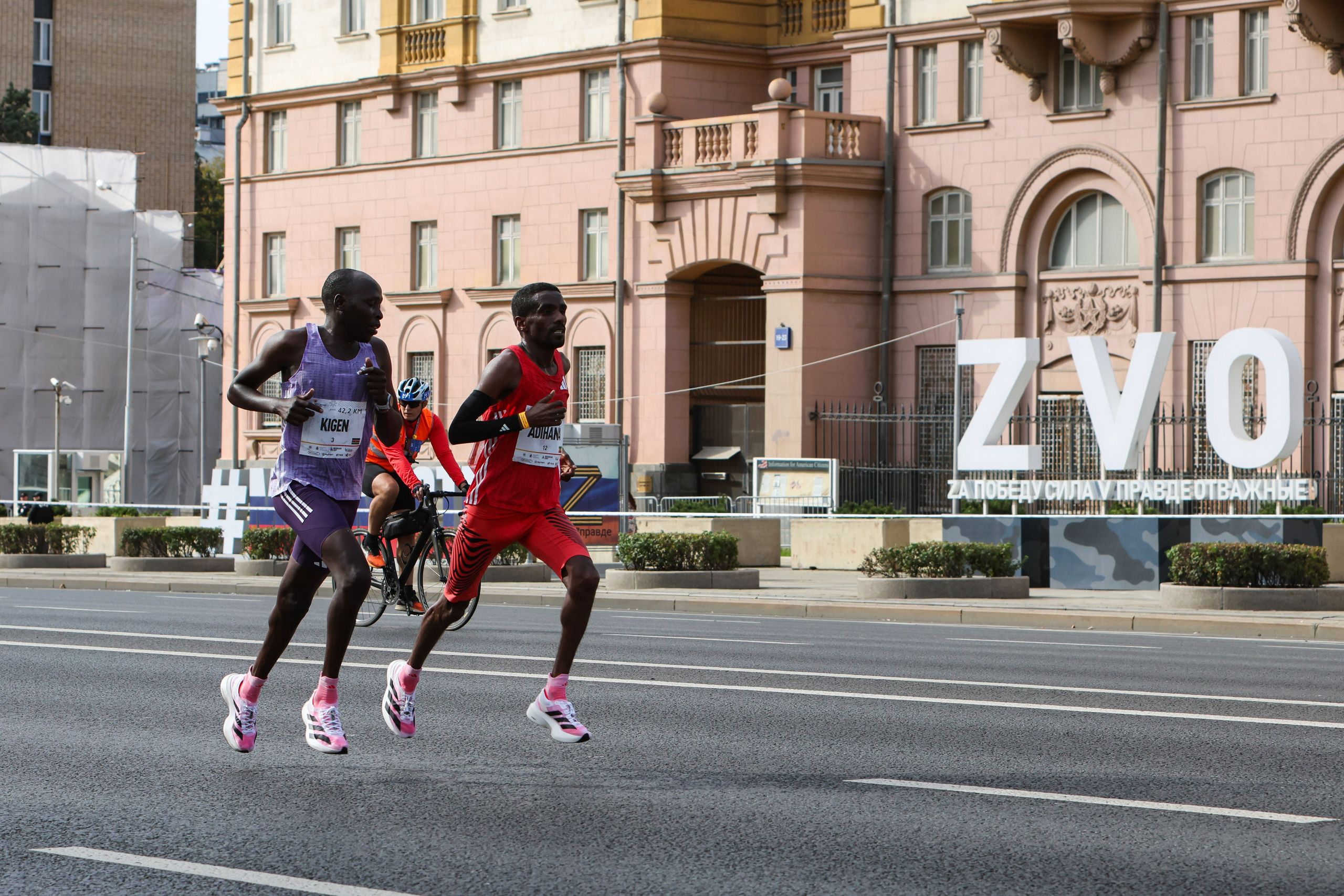 Московский Марафон, 20 и 21.09.25. Фотограф Сергей Ловкий