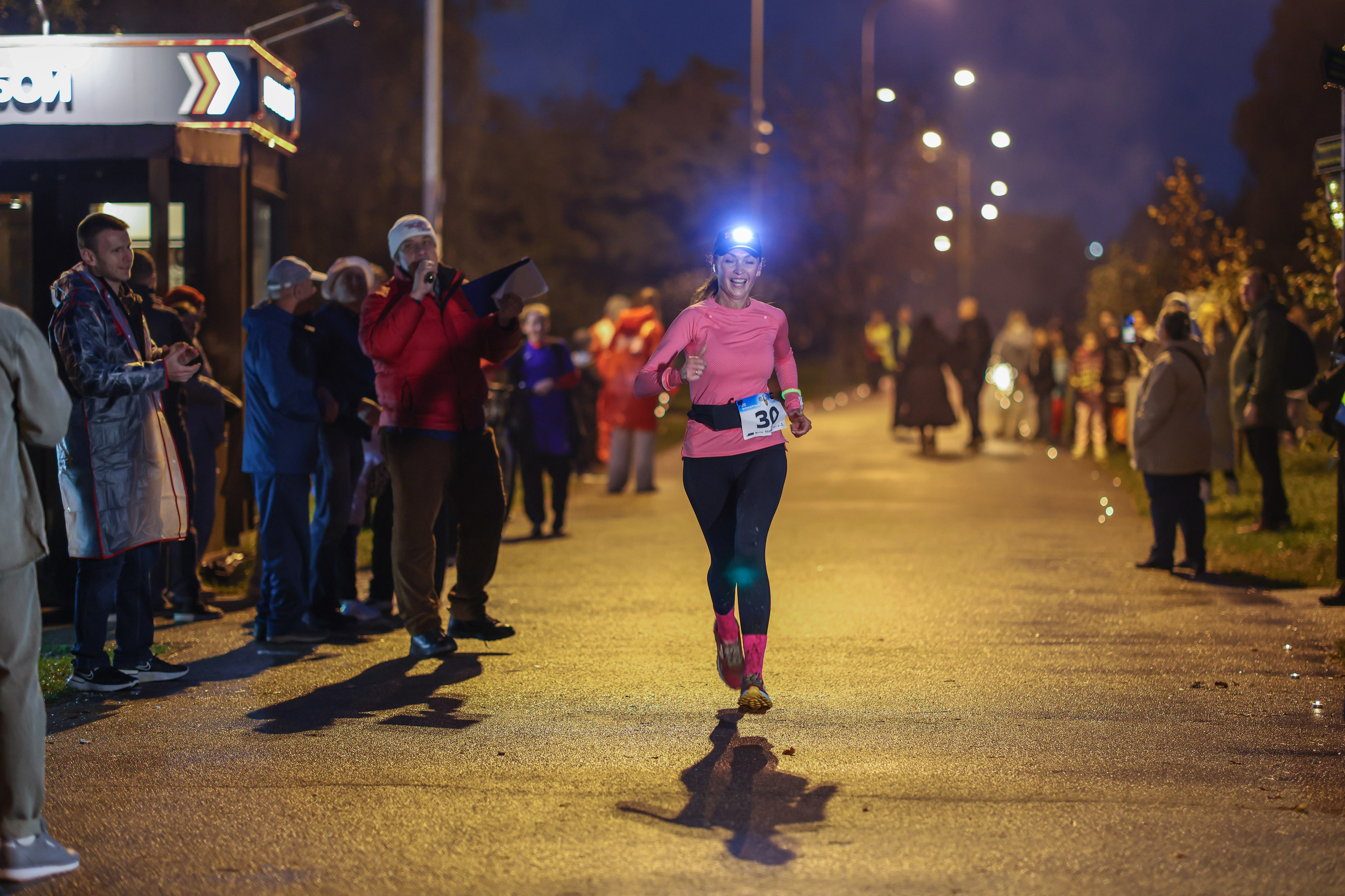 Фонарный забег, г. Долгопрудный, 27.09.25. Фотограф Сергей Ловкий