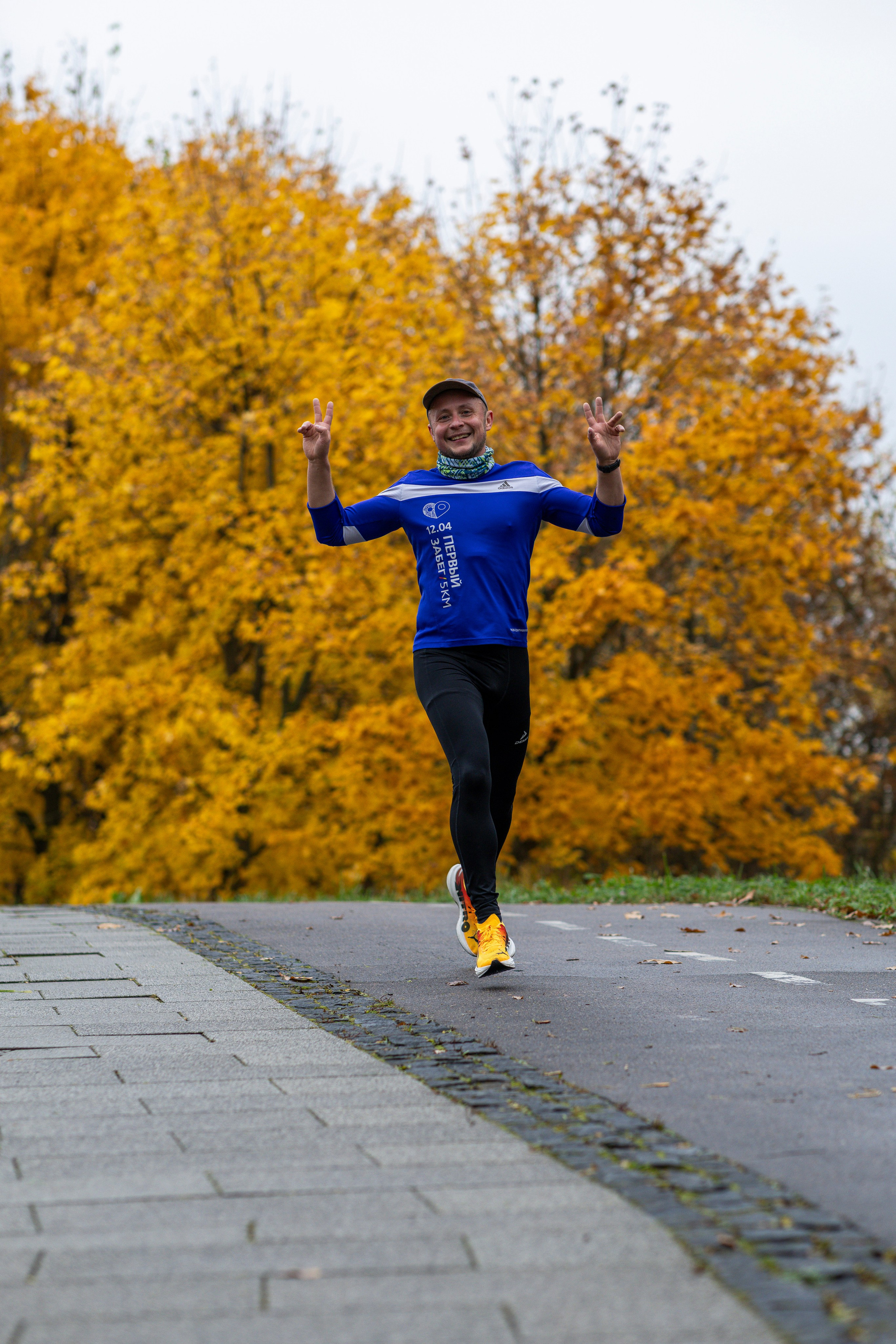 5 вёрст в Митино, 11.10.25. Фотограф Сергей Ловкий