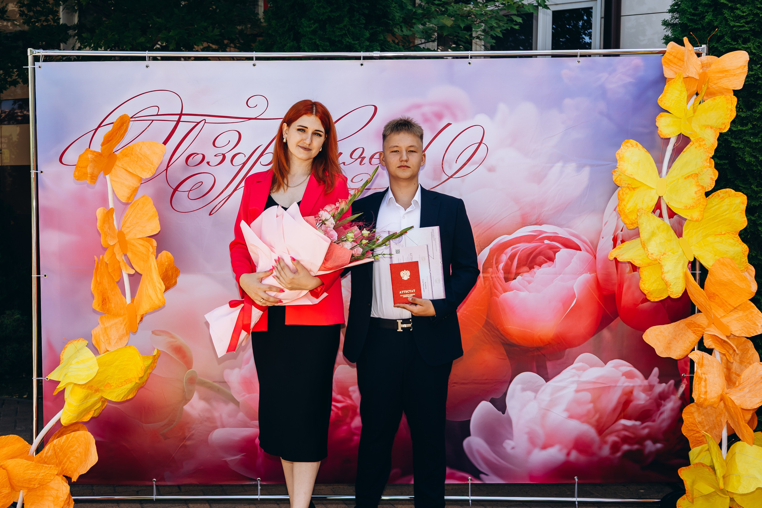 Репортажная съёмка