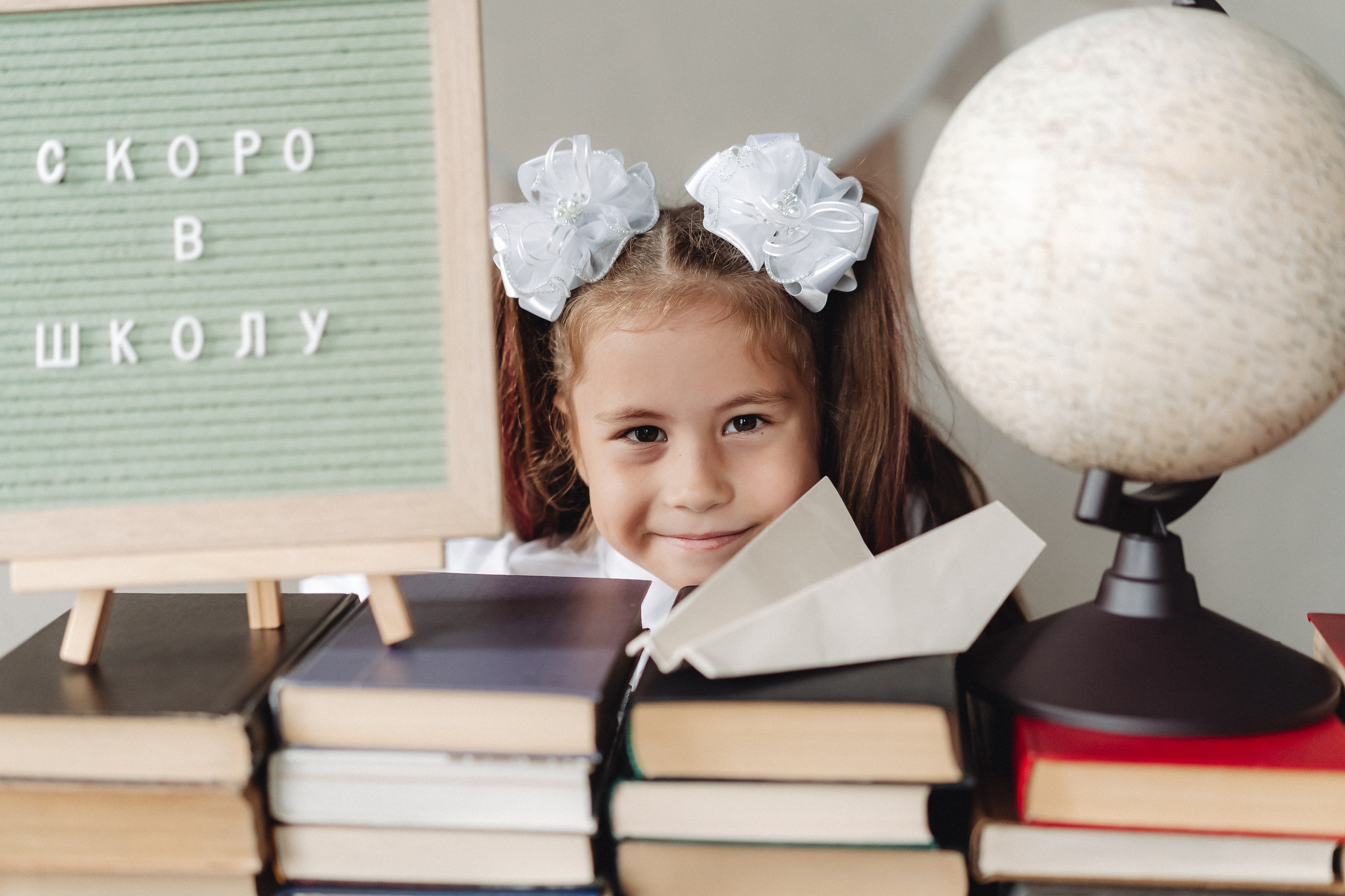 Семейный и контент фотограф в Красноярске Власова Екатерина