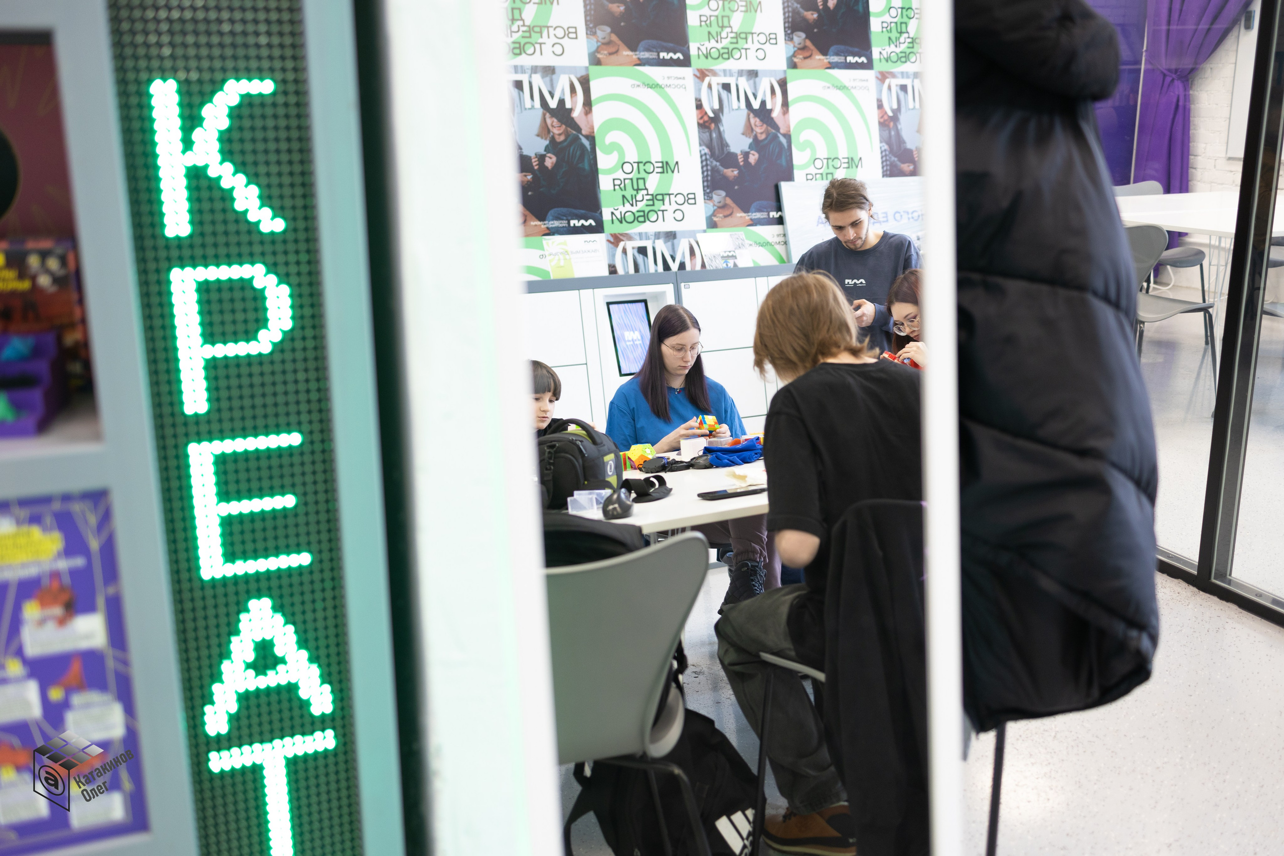 Мастер-классы по скоростной сборке кубика Рубика. Олег Катакинов| Репортажный фотограф в городе у моря (Владивосток)