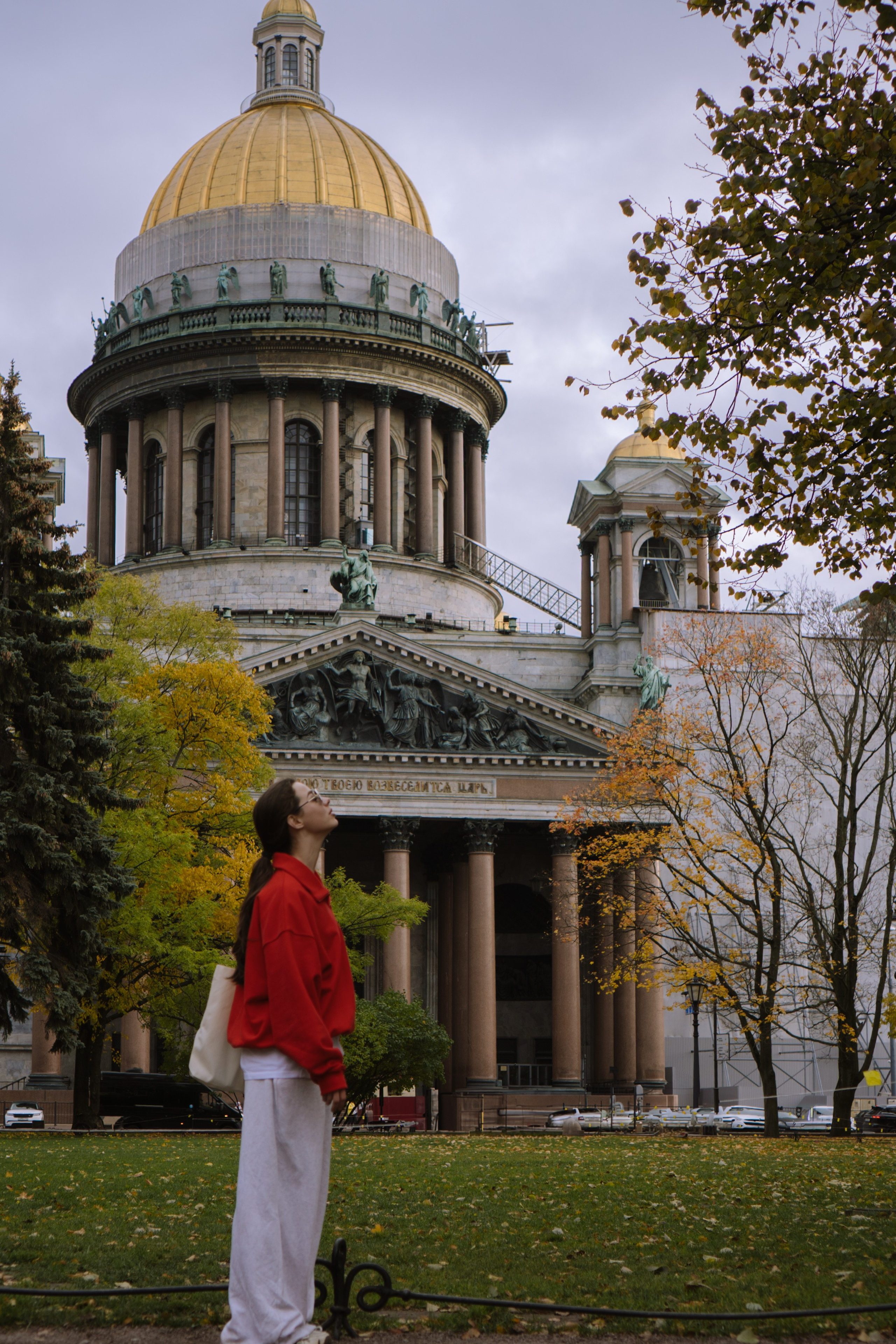 Прогулка по осеннему городу. Профессиональный фотограф, Санкт-Петербург — Виктория Богомолова