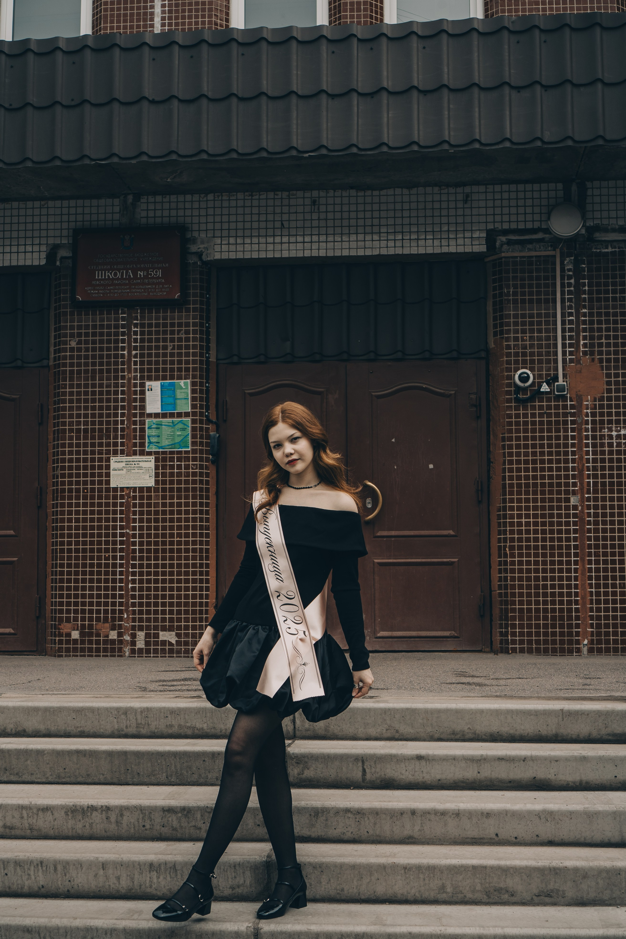 ПОСЛЕДНИЙ ЗВОНОК. Профессиональный фотограф, Санкт-Петербург — Виктория Богомолова