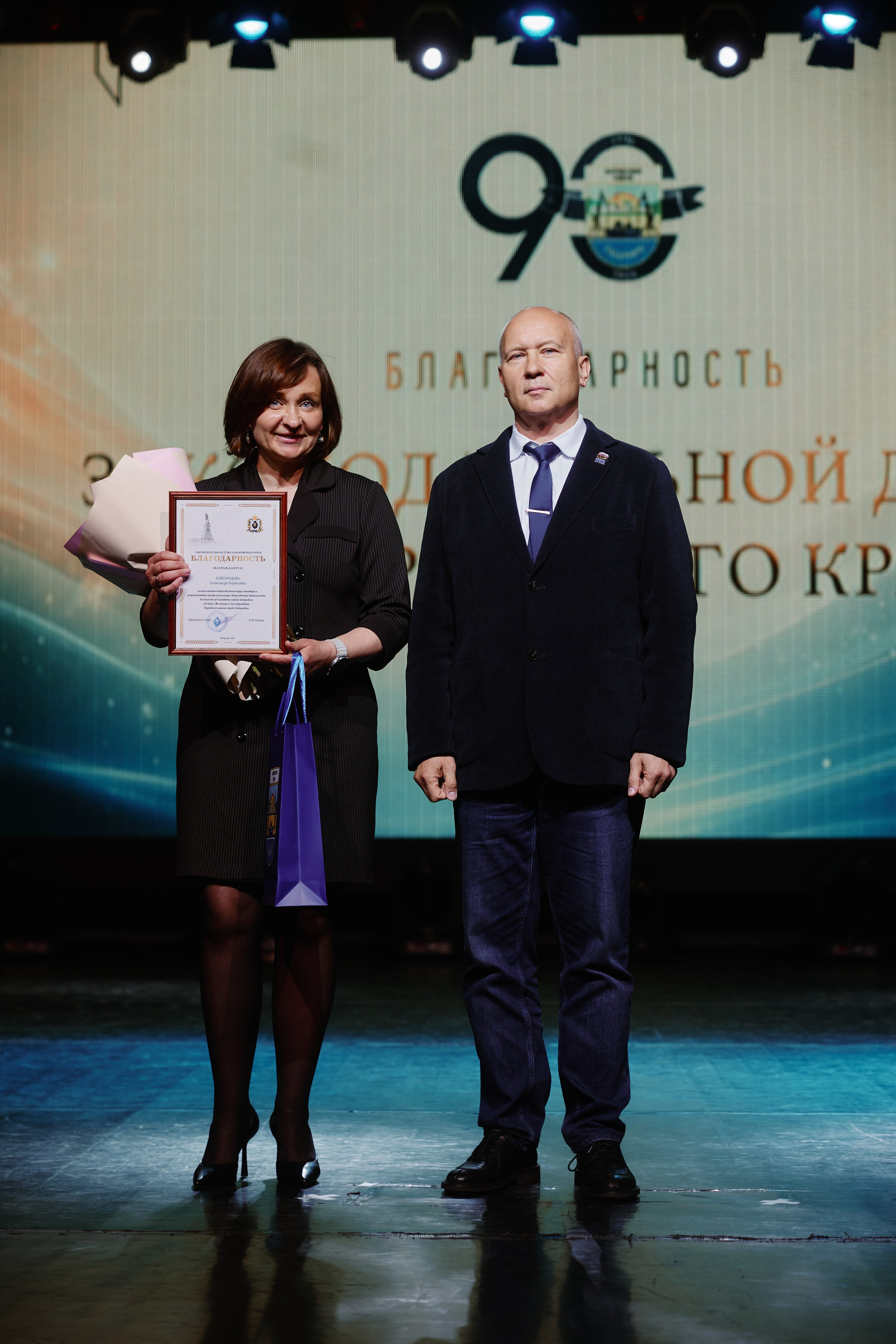 90 лет Кировскому району. ФОТОГРАФ НА МЕРОПРИЯТИЕ ОТ СОЛЬ МЕДИА PRODUCTION
