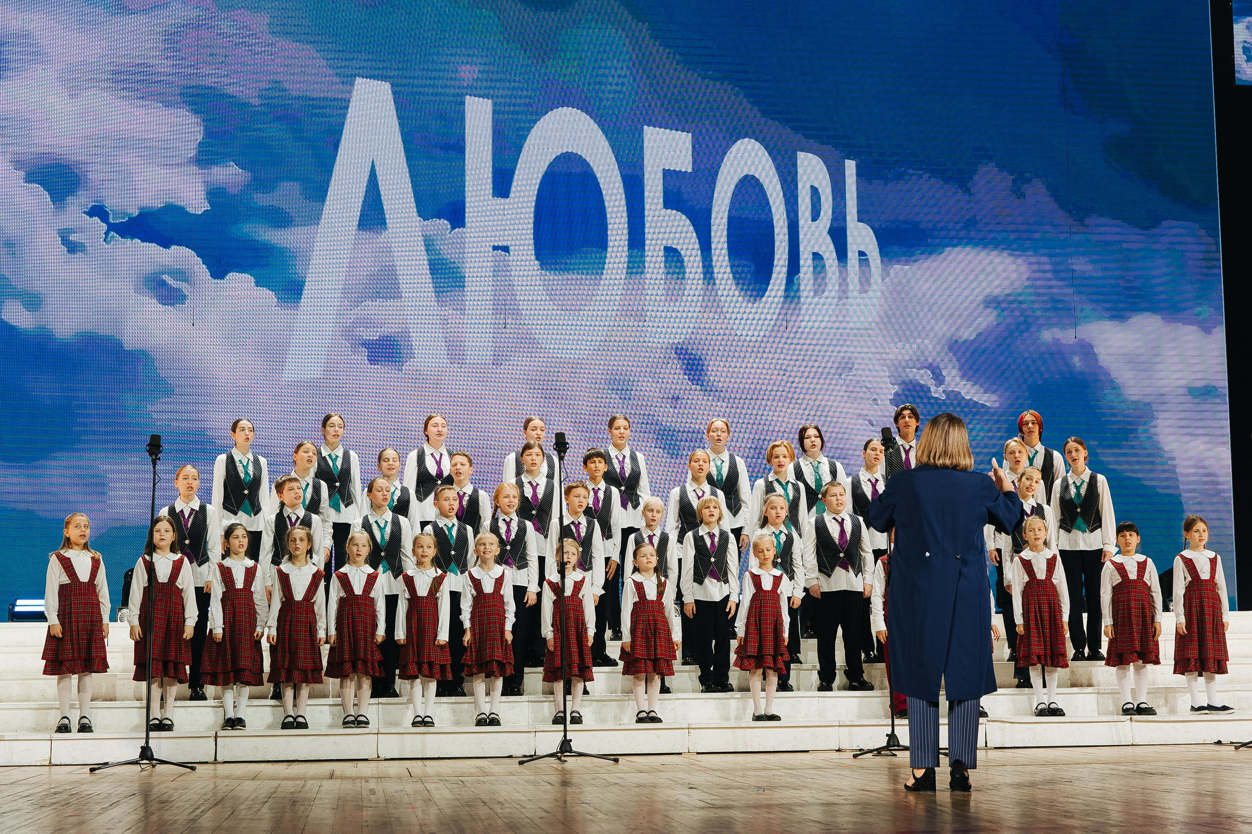 Пед Колледж. Фотограф в Красноярске Любовь Малеева