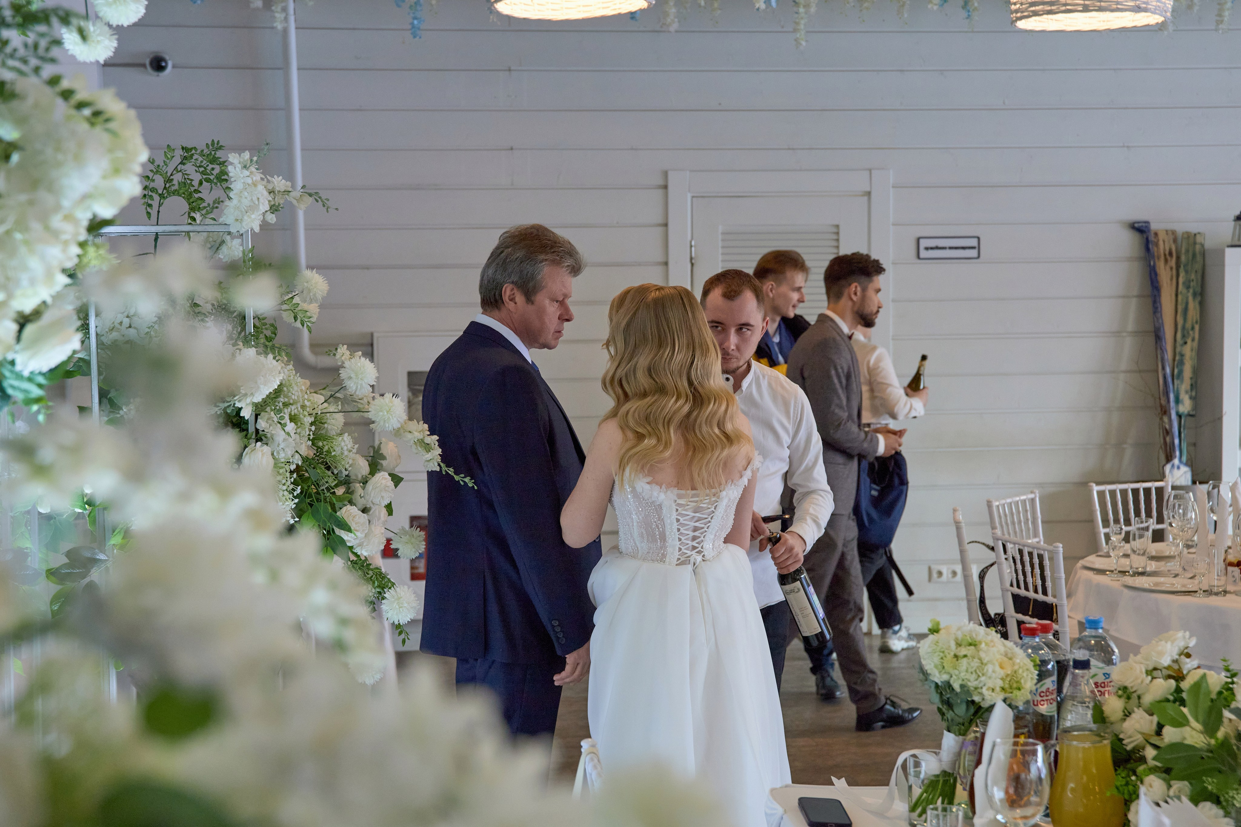 Евгений и Юлия. Фотограф в Самаре Анастасия Афанасьева