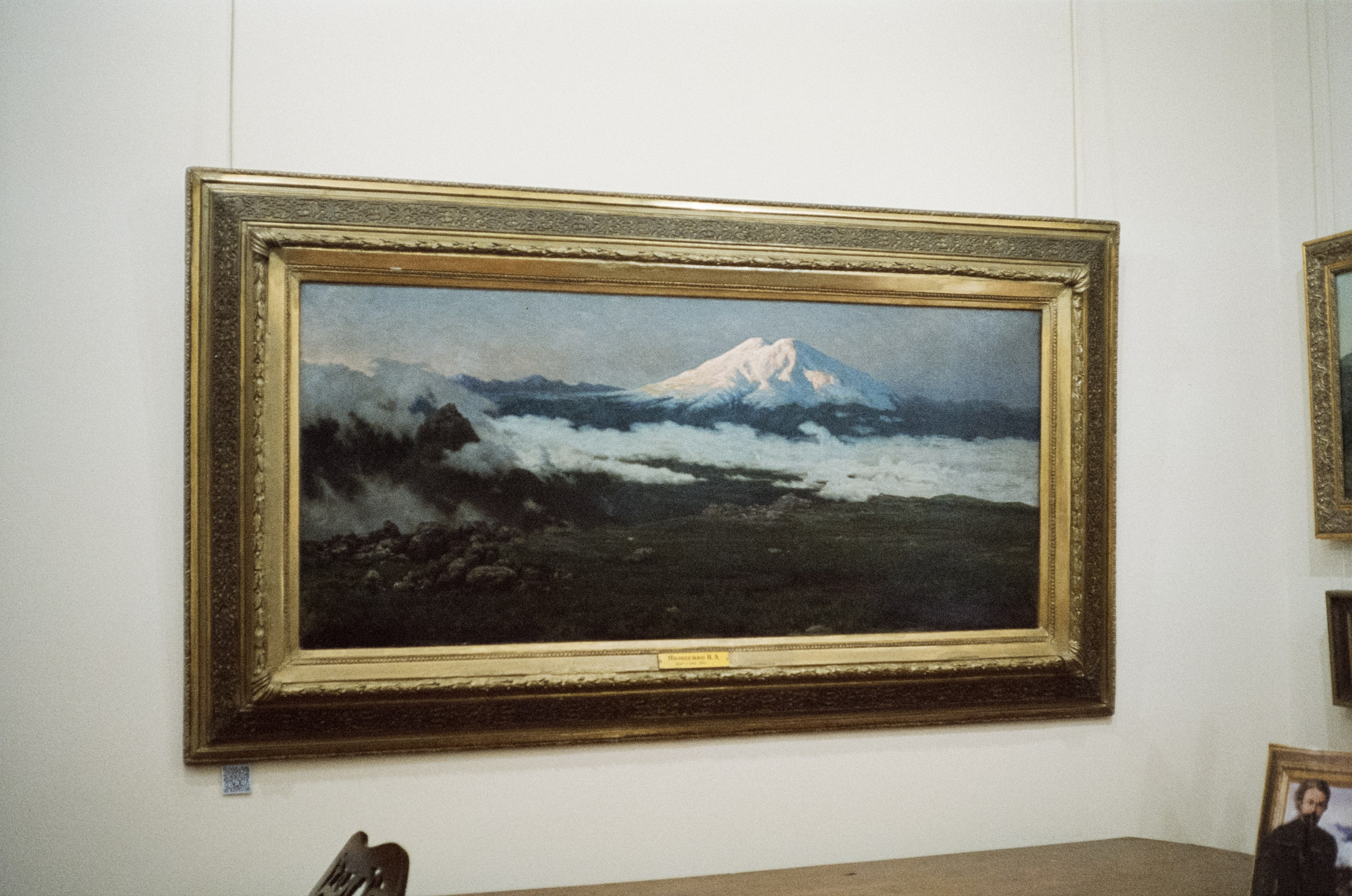 Музей Ярошенко, Кисловодск вечером / SFL 500T — Ricoh 500GS