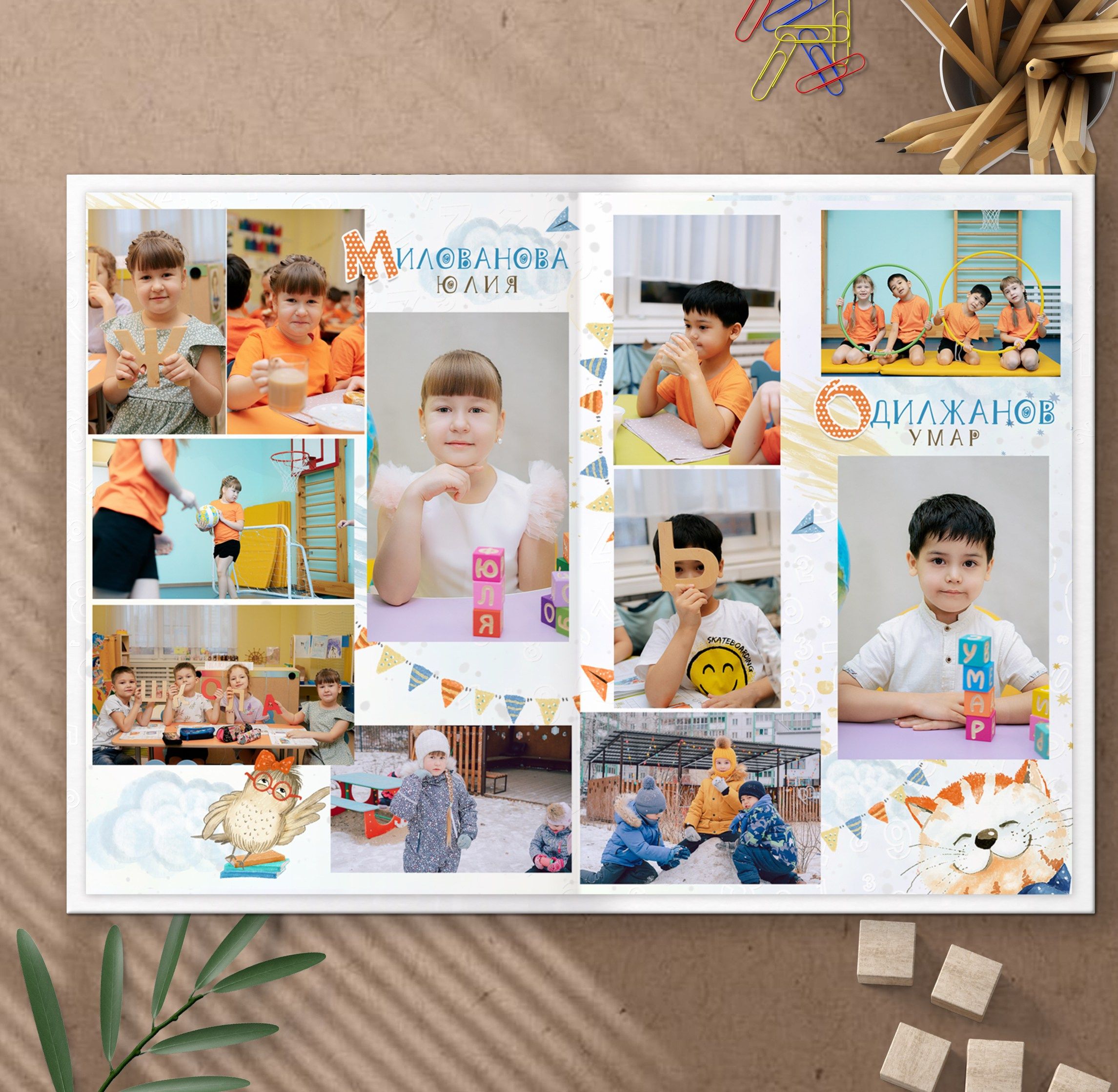 Альбомы для детских садов. Школьный фотограф в Челябинске. Выпускные фотоальбомы