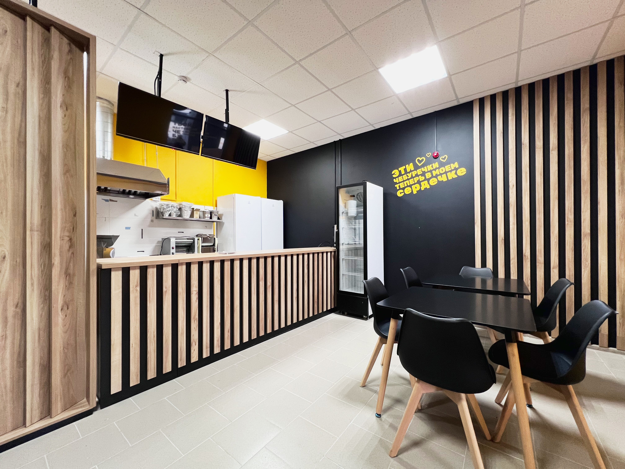 Мебель для бизнеса: Блог о торговом оборудовании на заказ в Москве