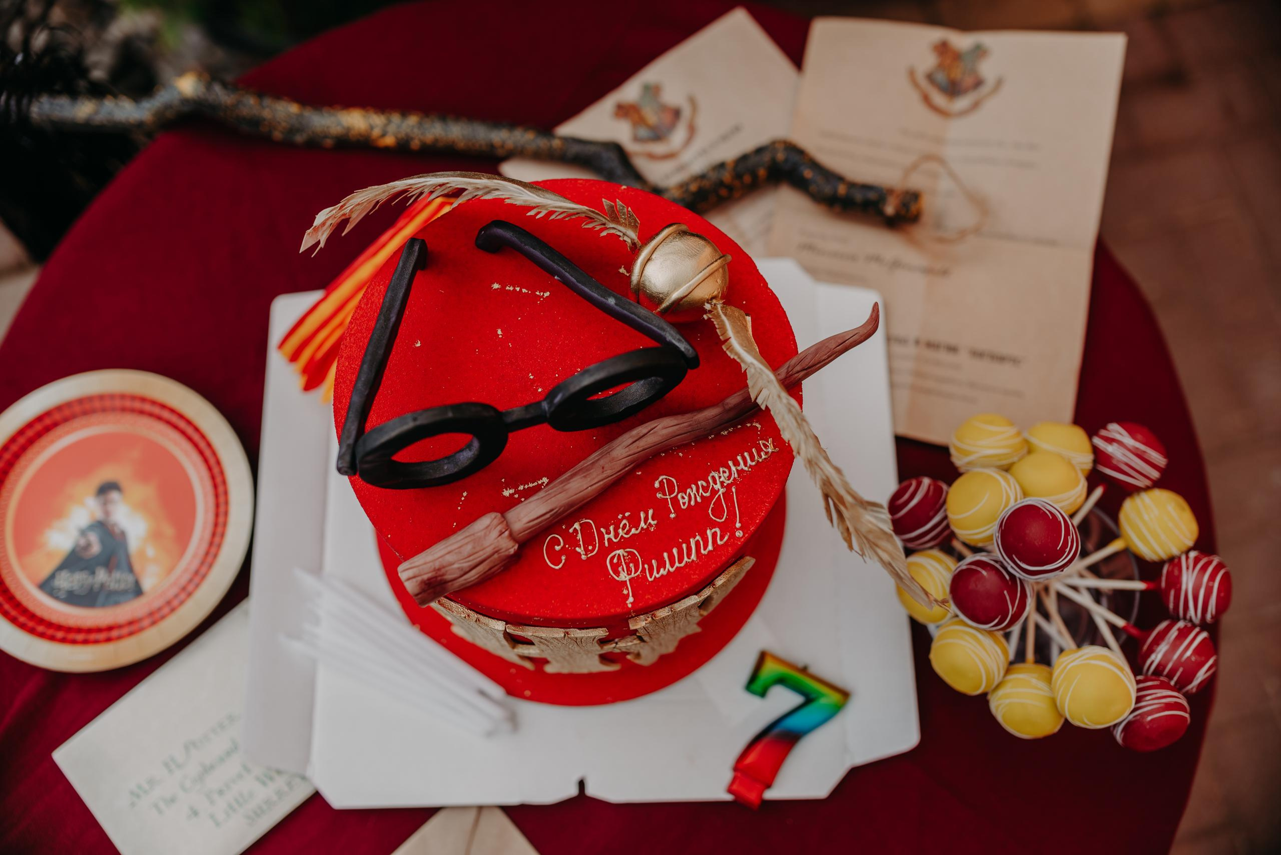 День Рождения Филипп 7 лет. Фотограф в Москве Илья Максимов